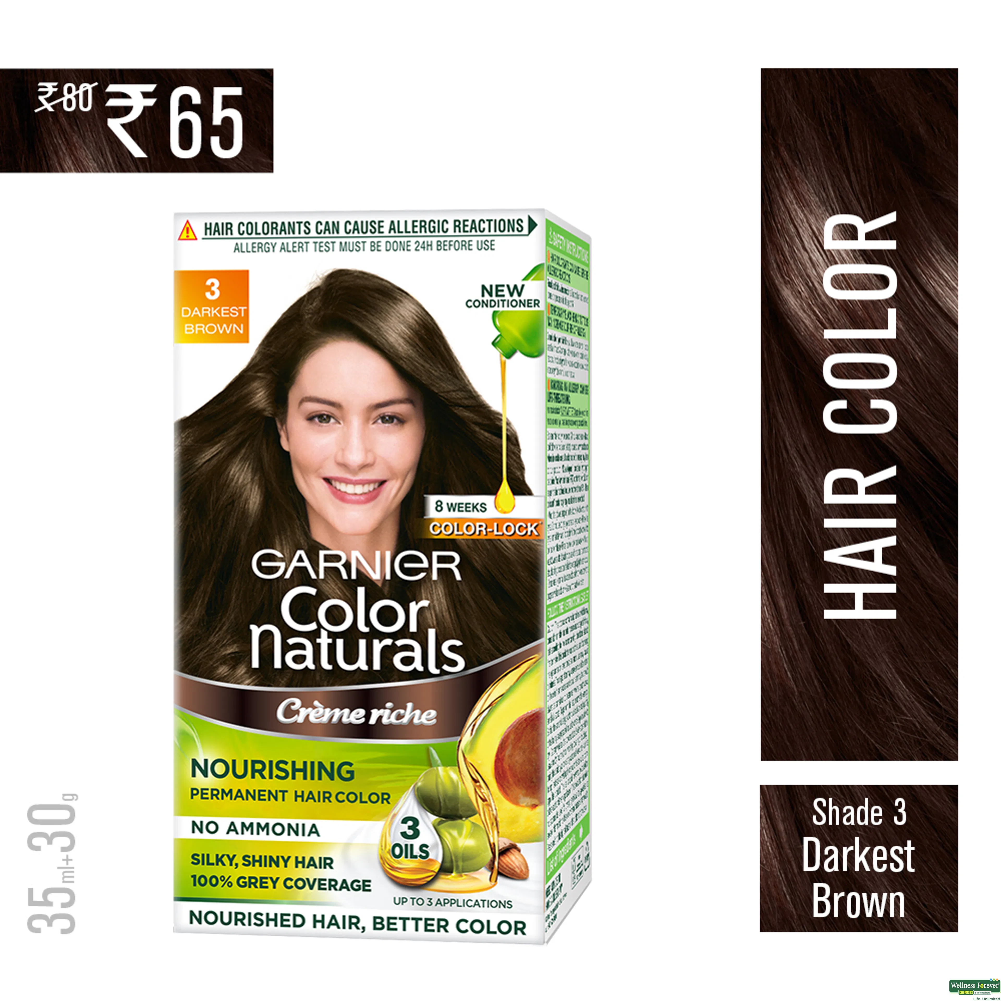 GARN HR/COLOR DARK BROWN-3 70ML-image