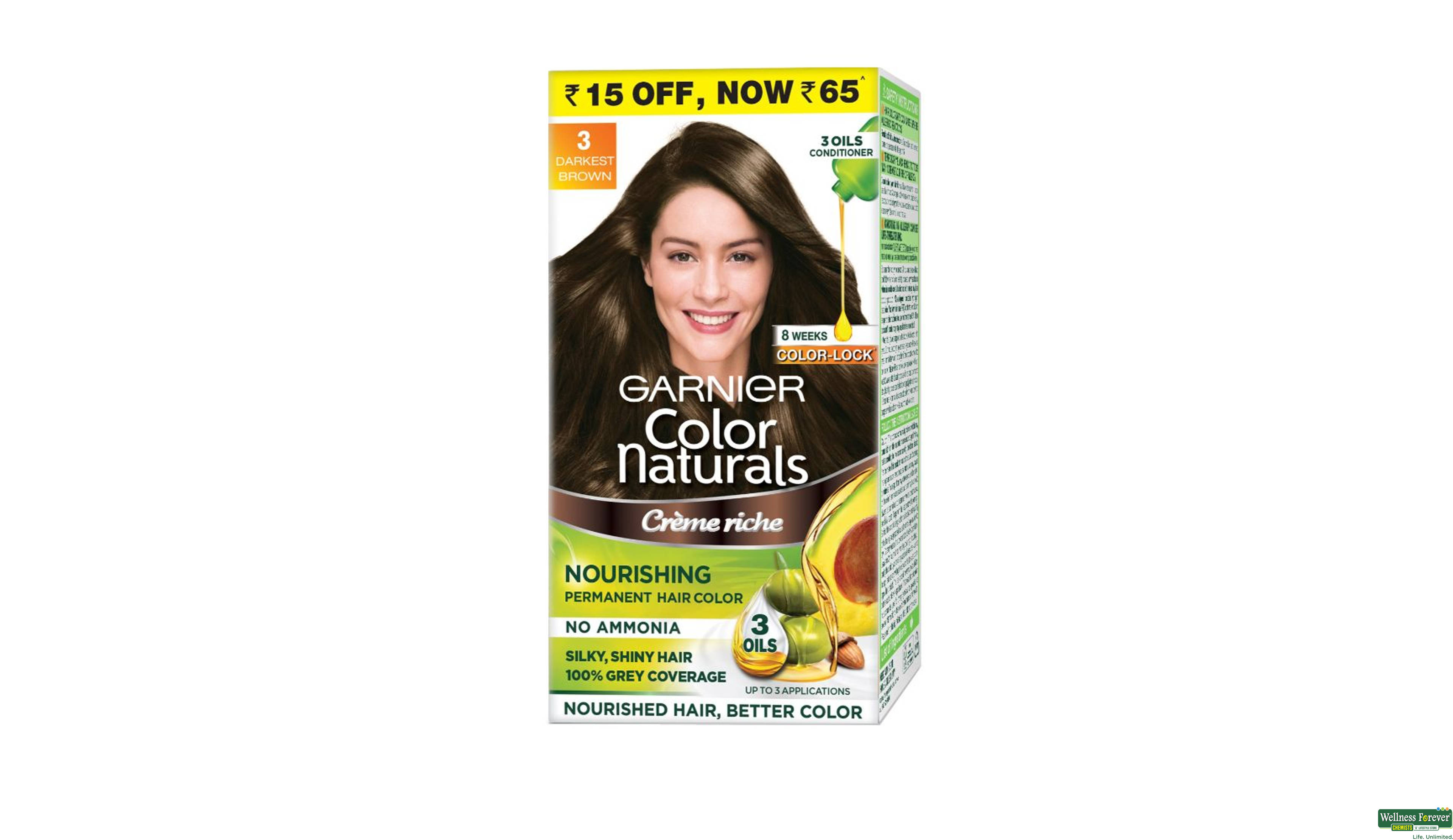 GARN HR/COLOR DARK BROWN-3 70ML- 4, 70ML, 