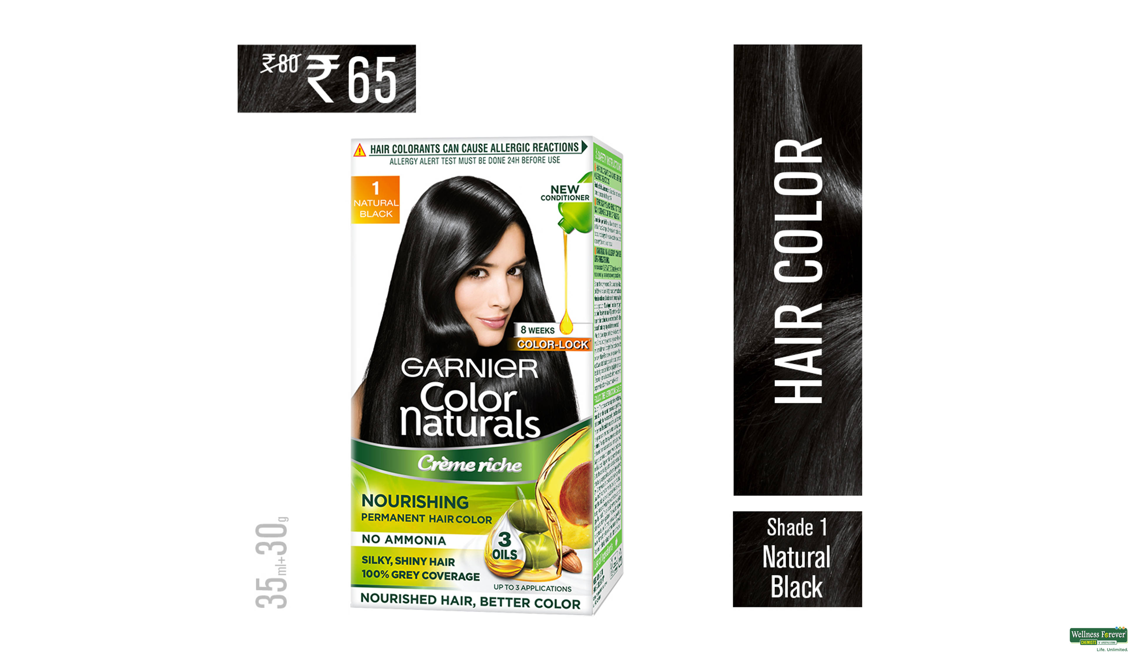 GARN HR/COLOR NATURAL BLACK-1 70ML- 1, 70ML, 