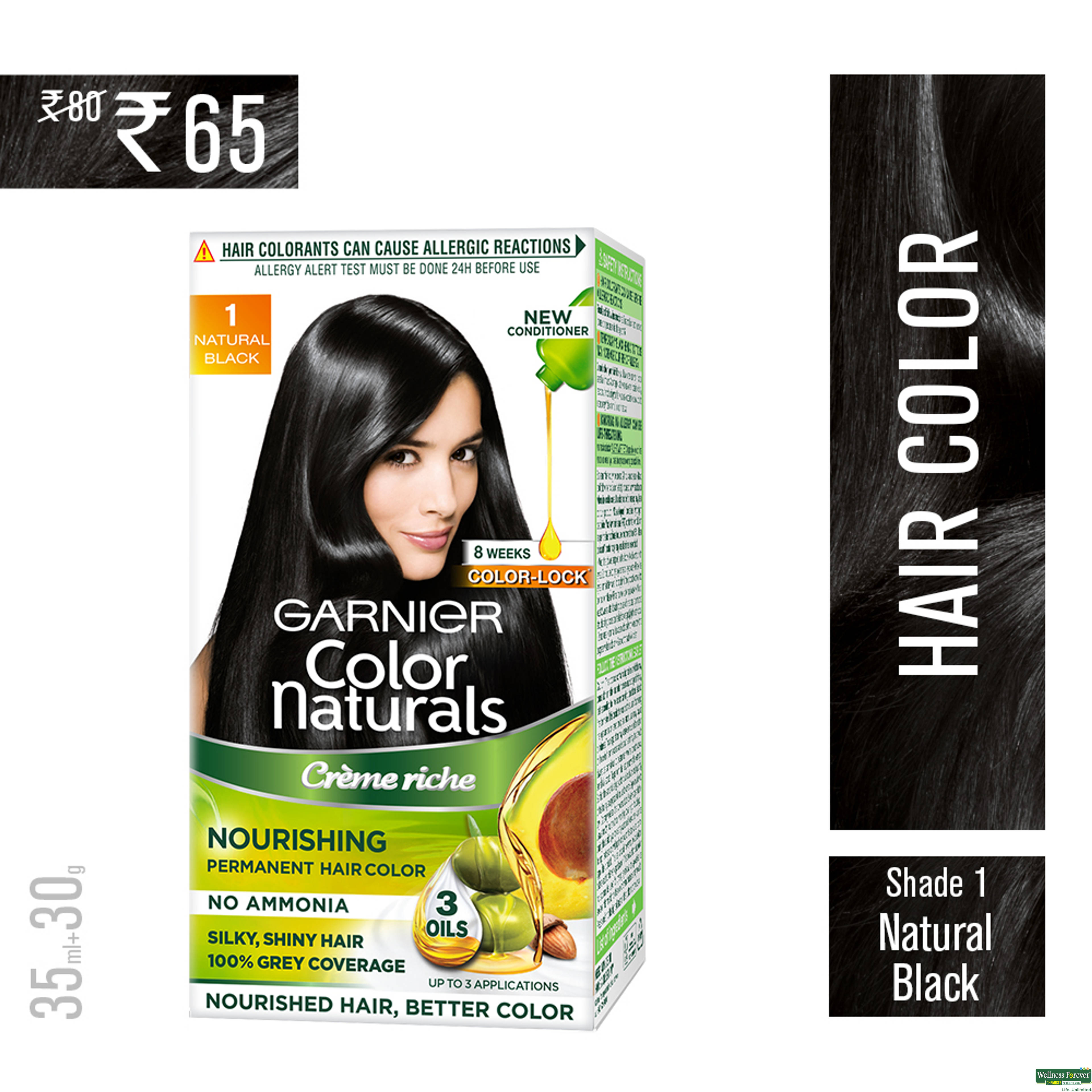 Garnier Color Naturals Creme Hair Color, Shade 1 Natural Black, 70 ml-image