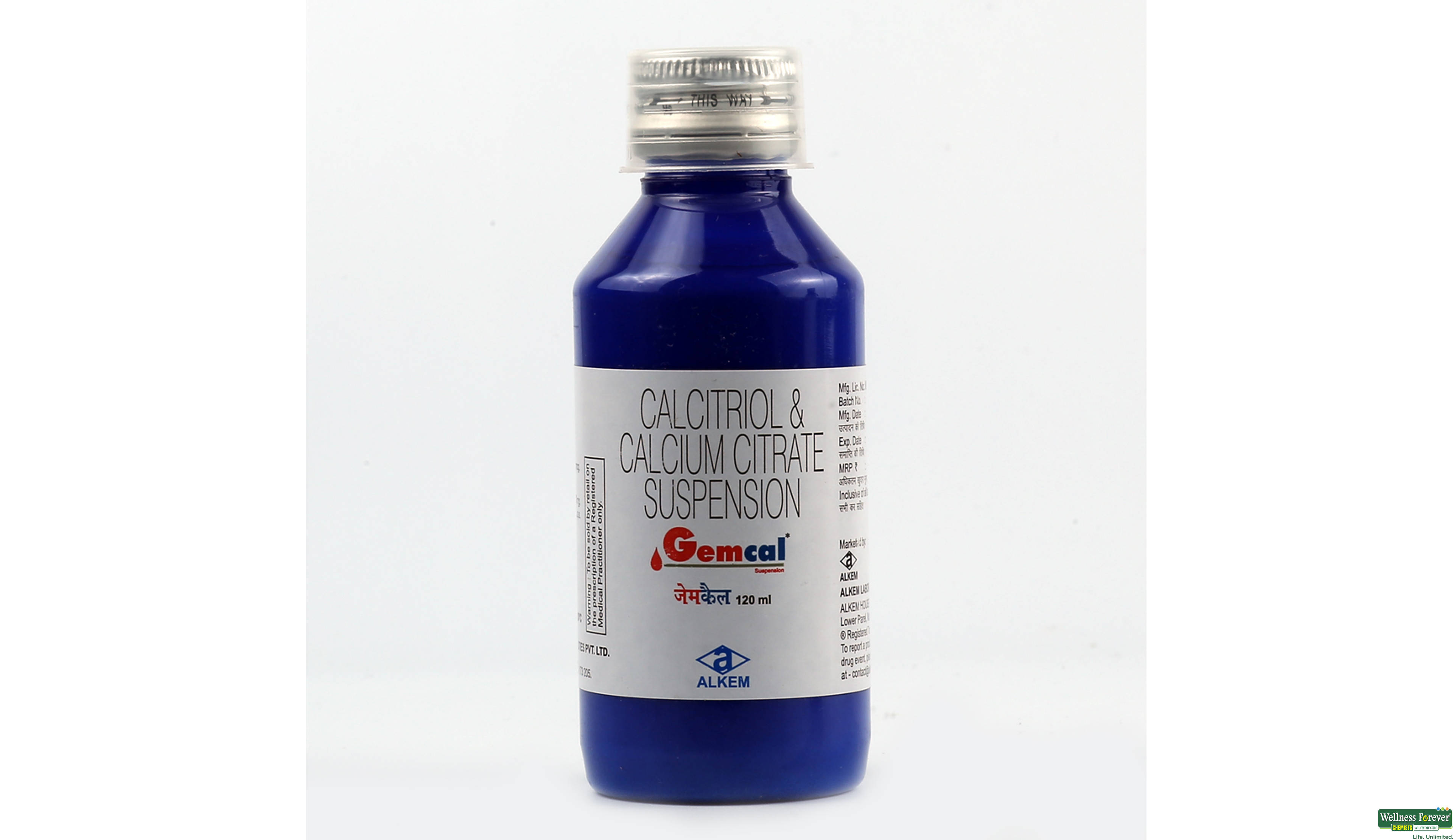 GEMCAL SYP 120ML- 1, 120ML, 