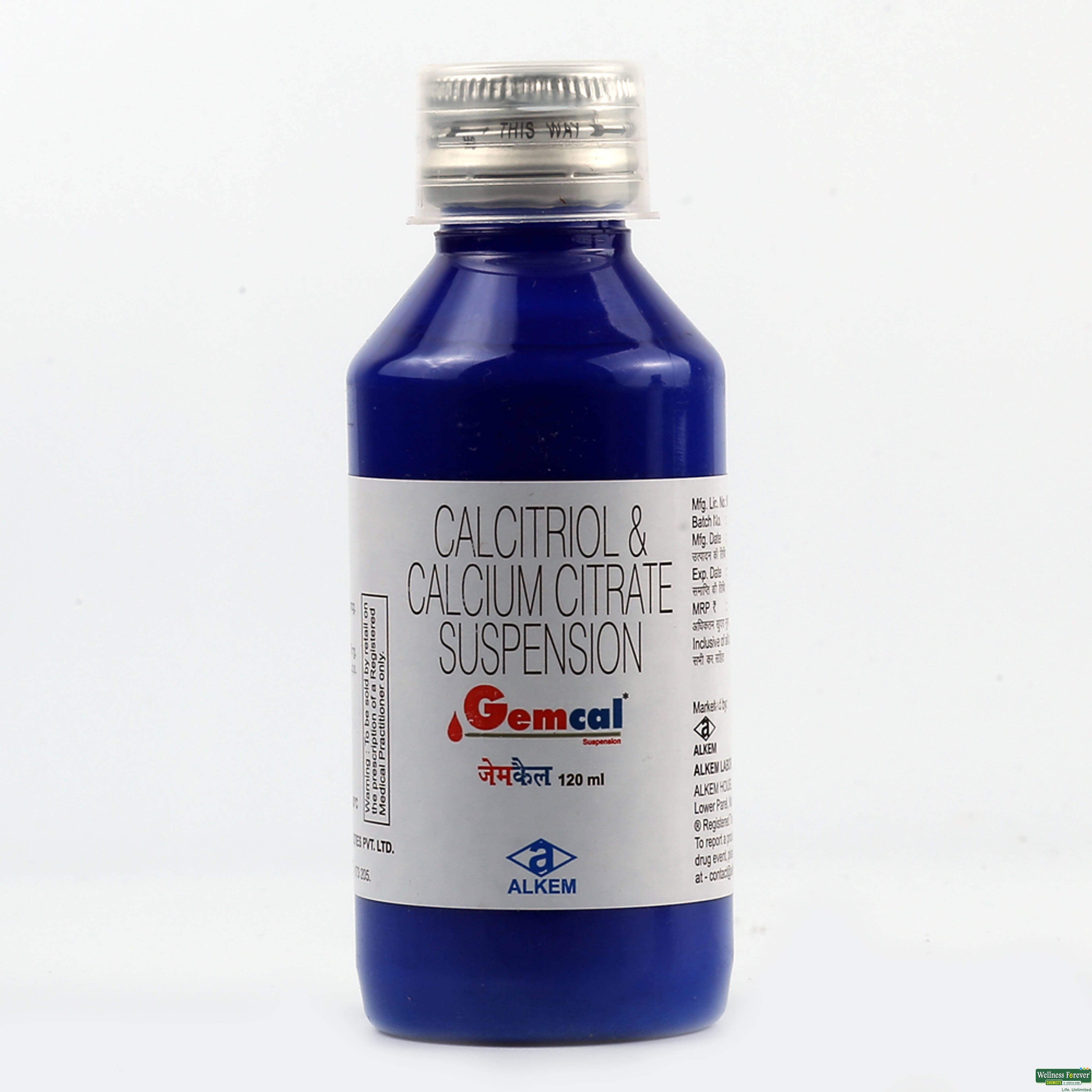 GEMCAL SYP 120ML-image