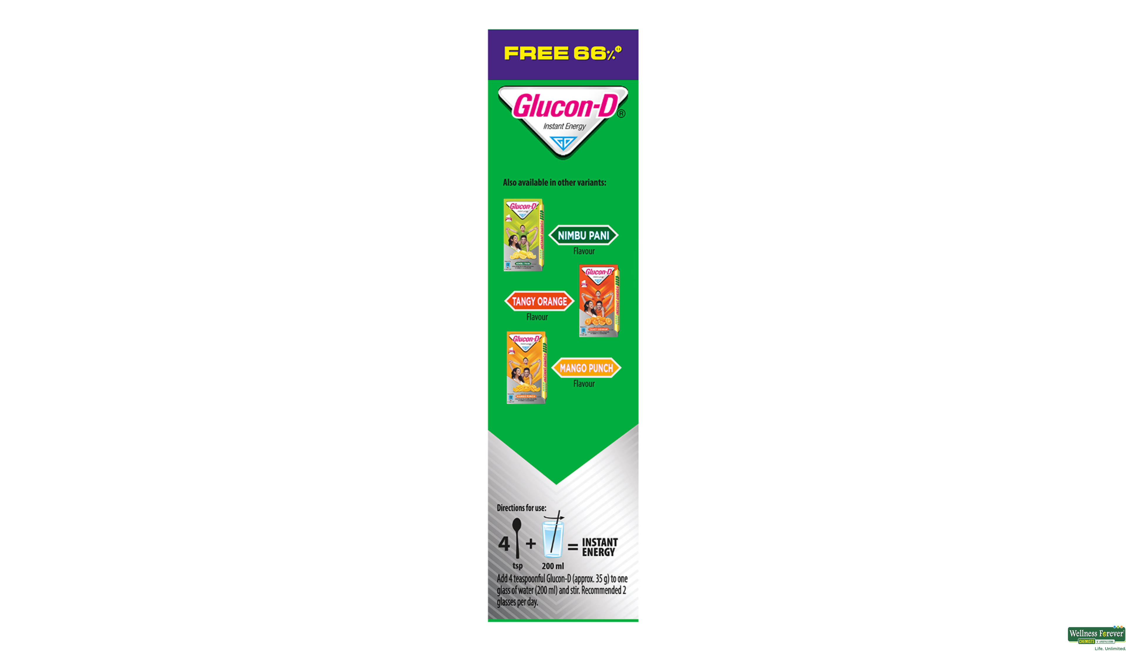 GLUCON D PWDR ORIGINAL REF 75GM- 5, 75GM, 