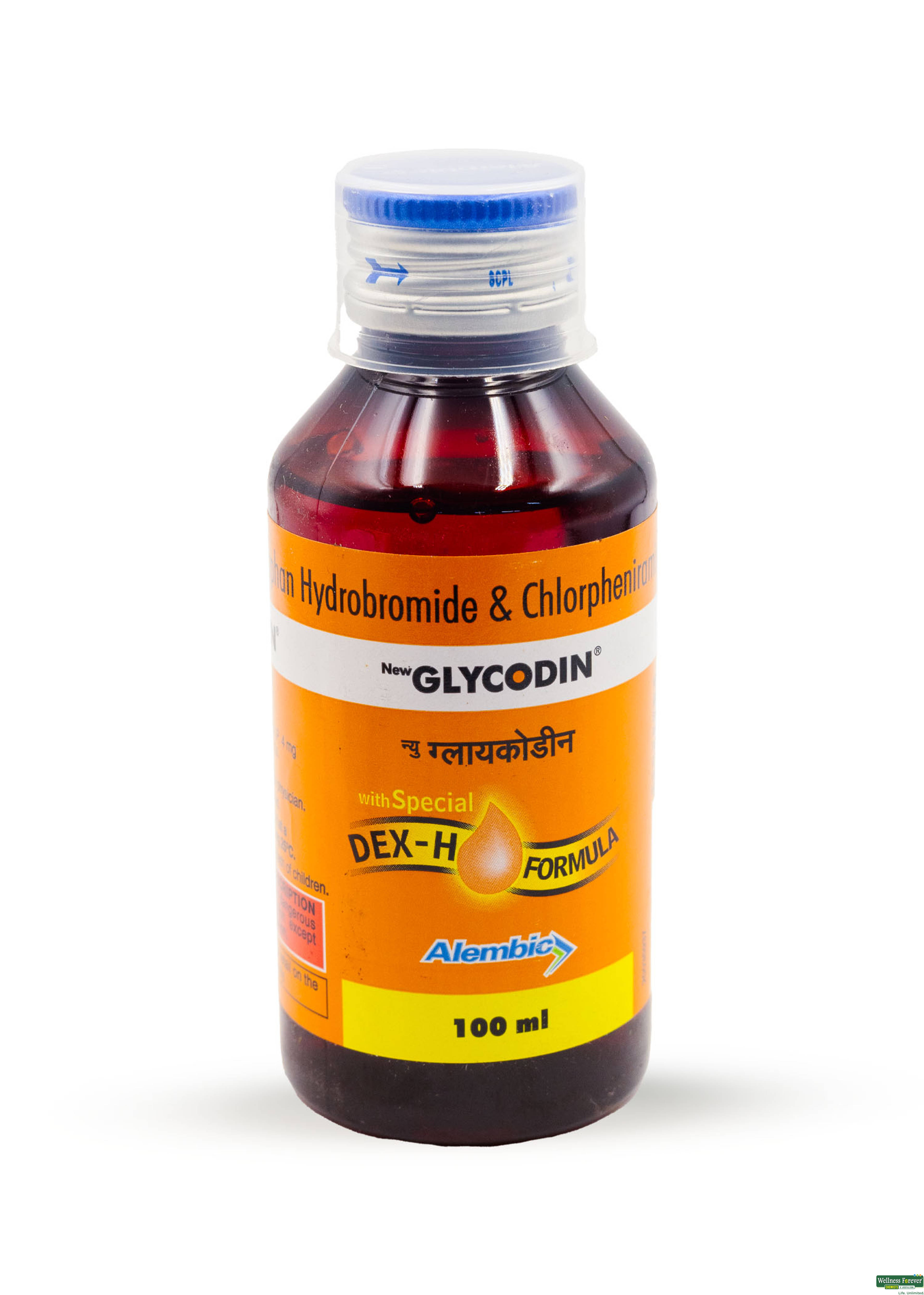 GLYCODIN COUGH SYP 100ML-image