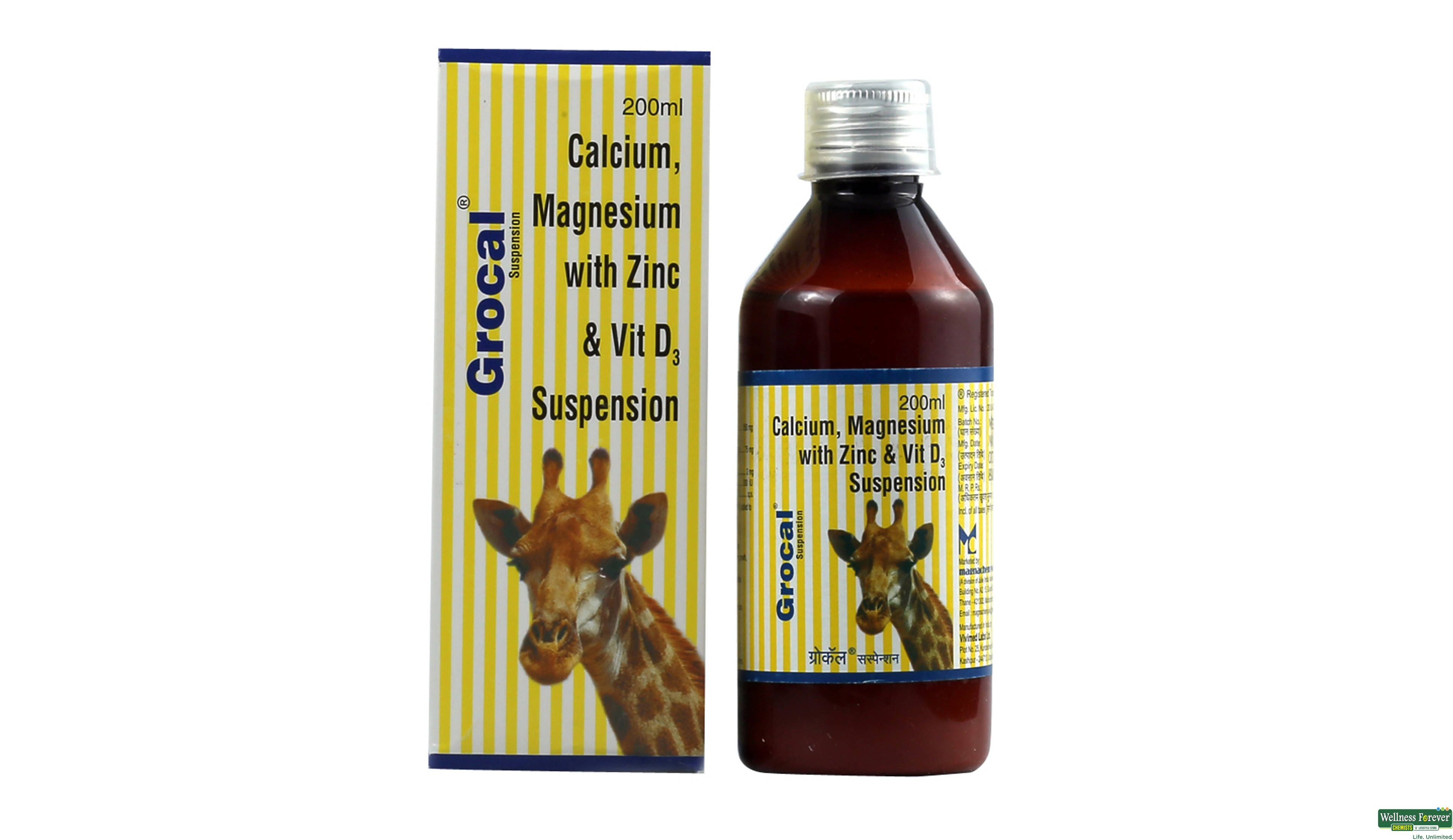 GROCAL SYP 200ML- 1, 200ML, null