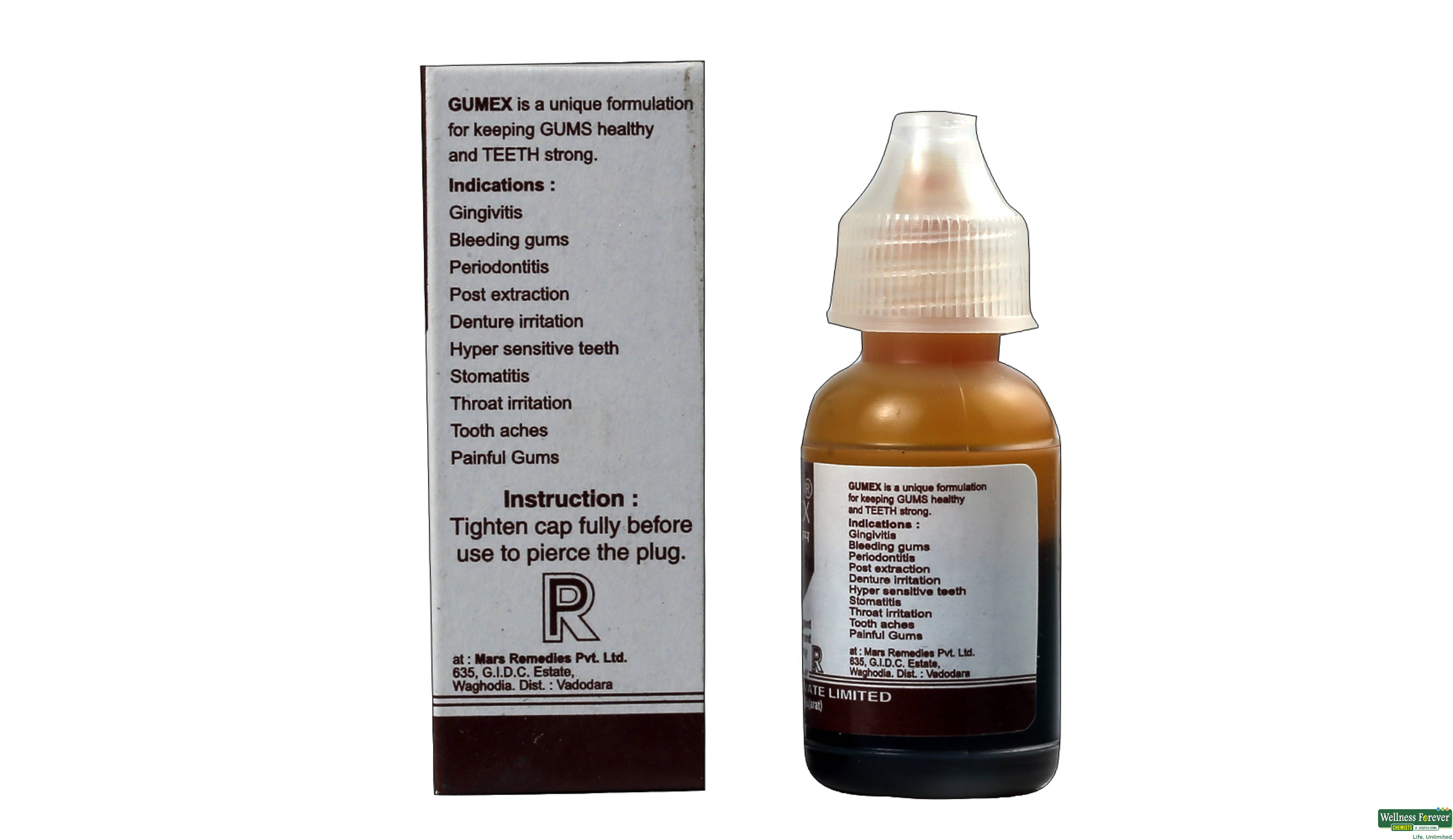 GUMEX GUM PAINT 10ML- 2, 10ML, 