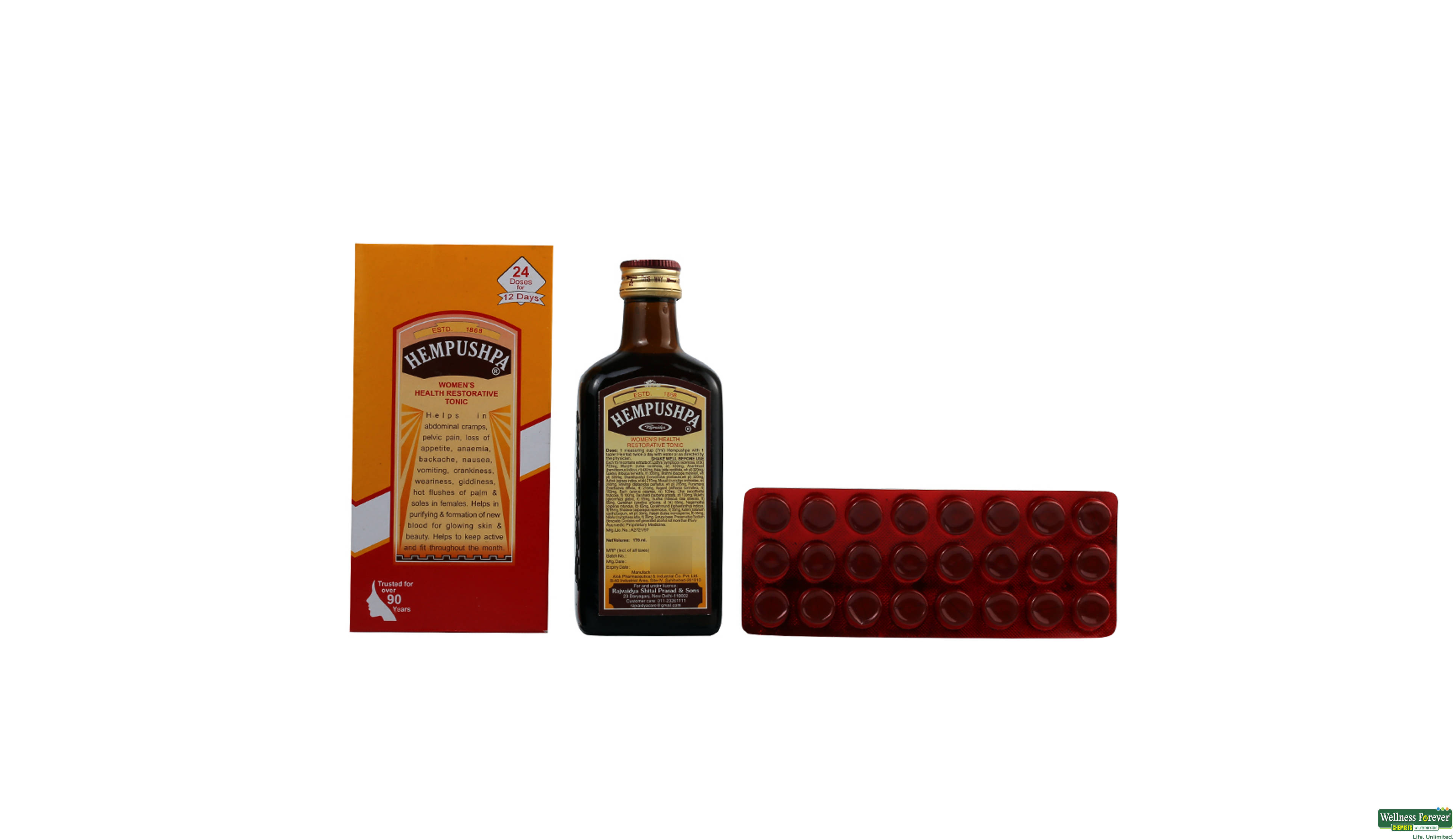 HEMPUSHPA SYP 170ML- 1, 170ML, 
