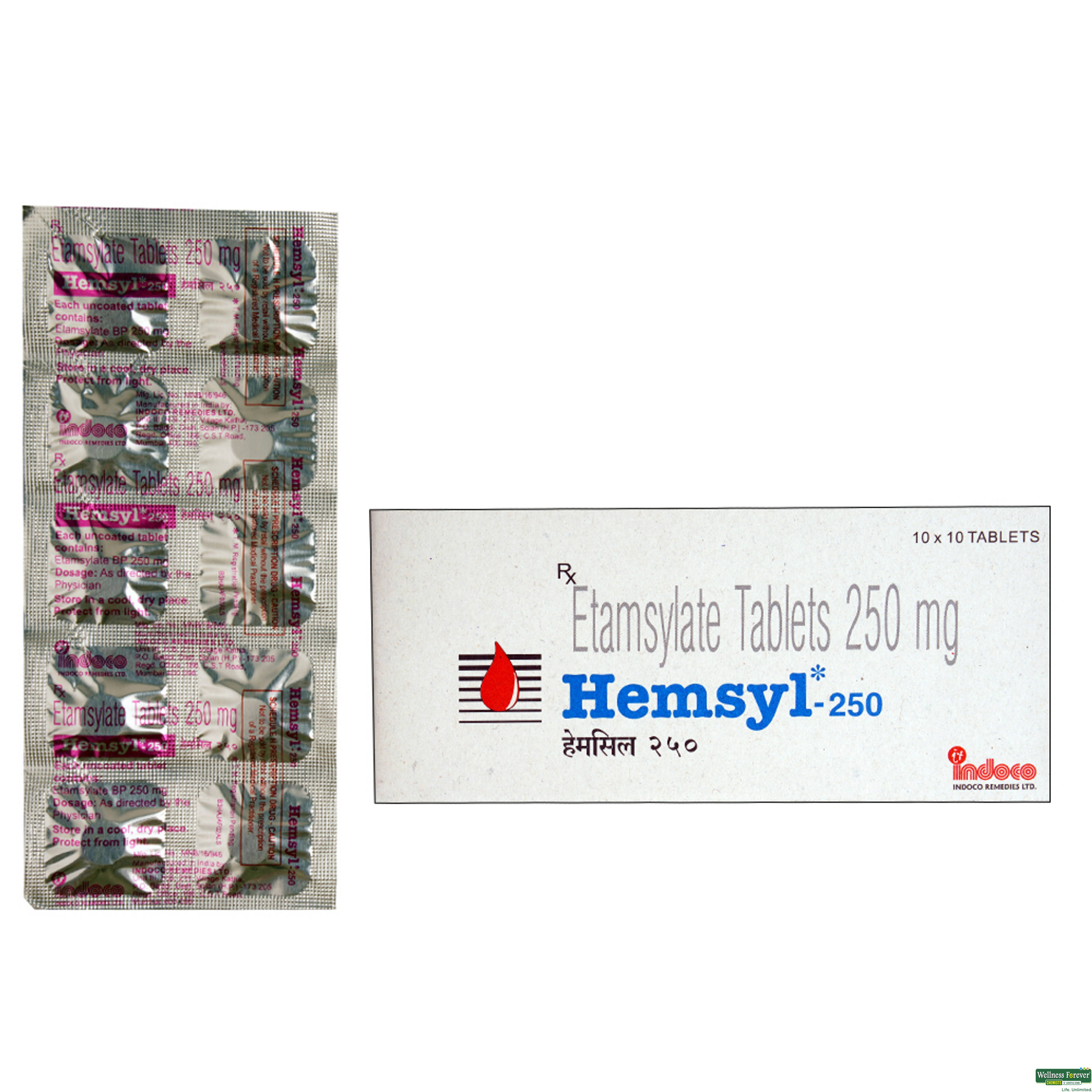 HEMSYL 250MG 10TAB-image