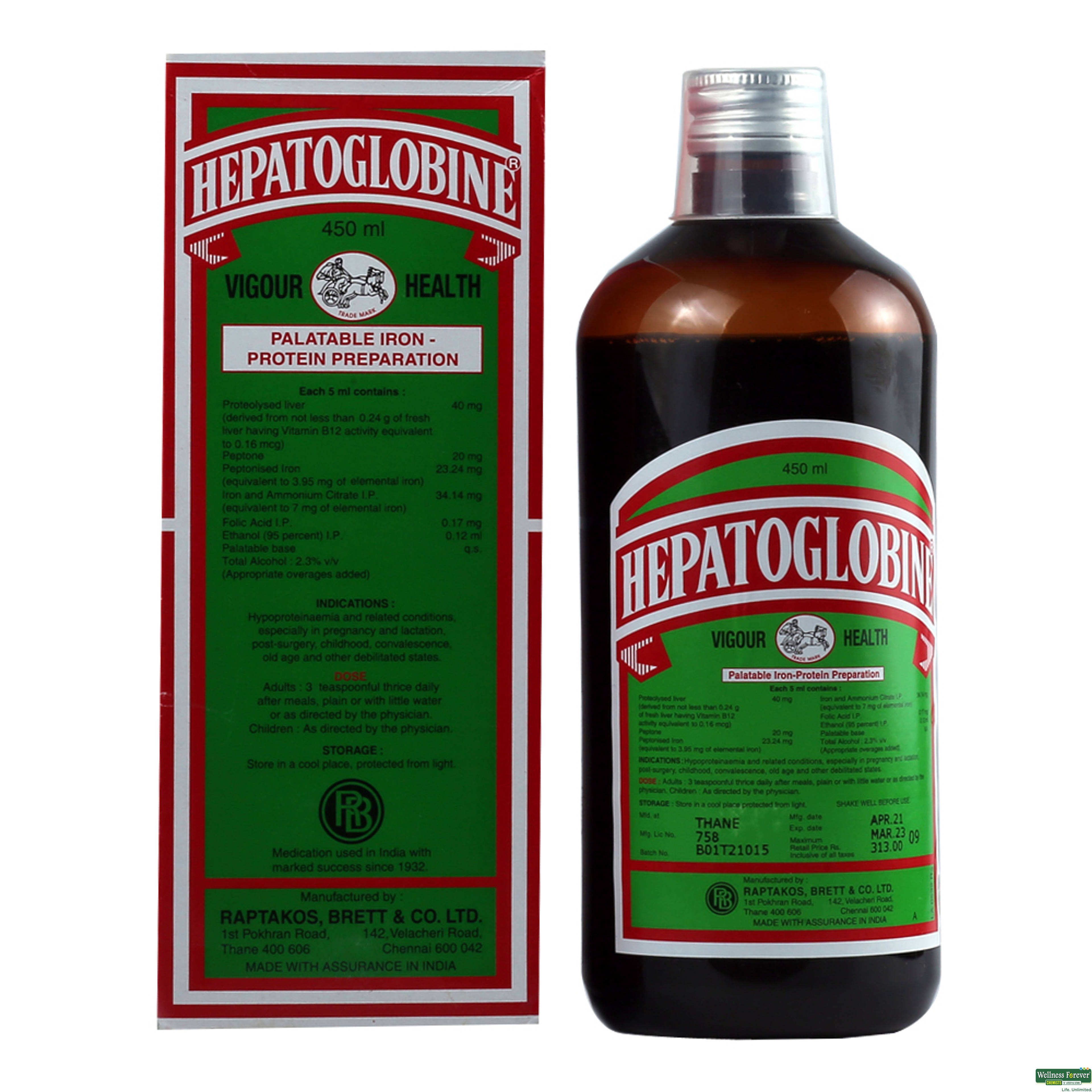 HEPATOGLOBINE SYP 450ML-image