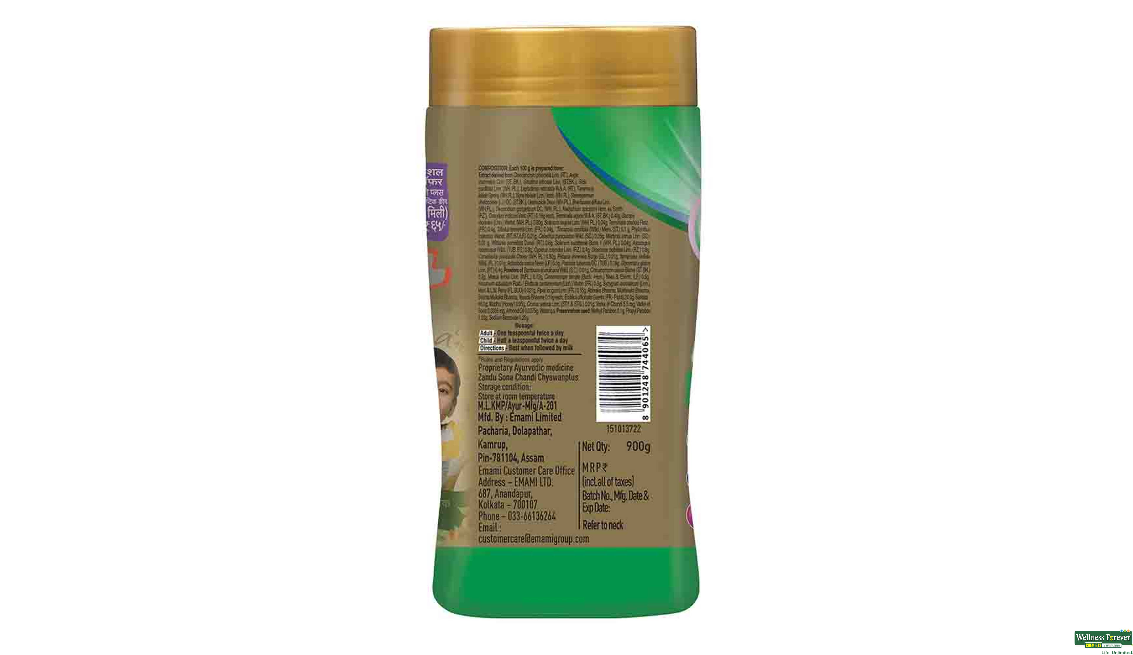 SONA/C CHYAWAN PLUS REGU 1KG- 2, 1KG, 