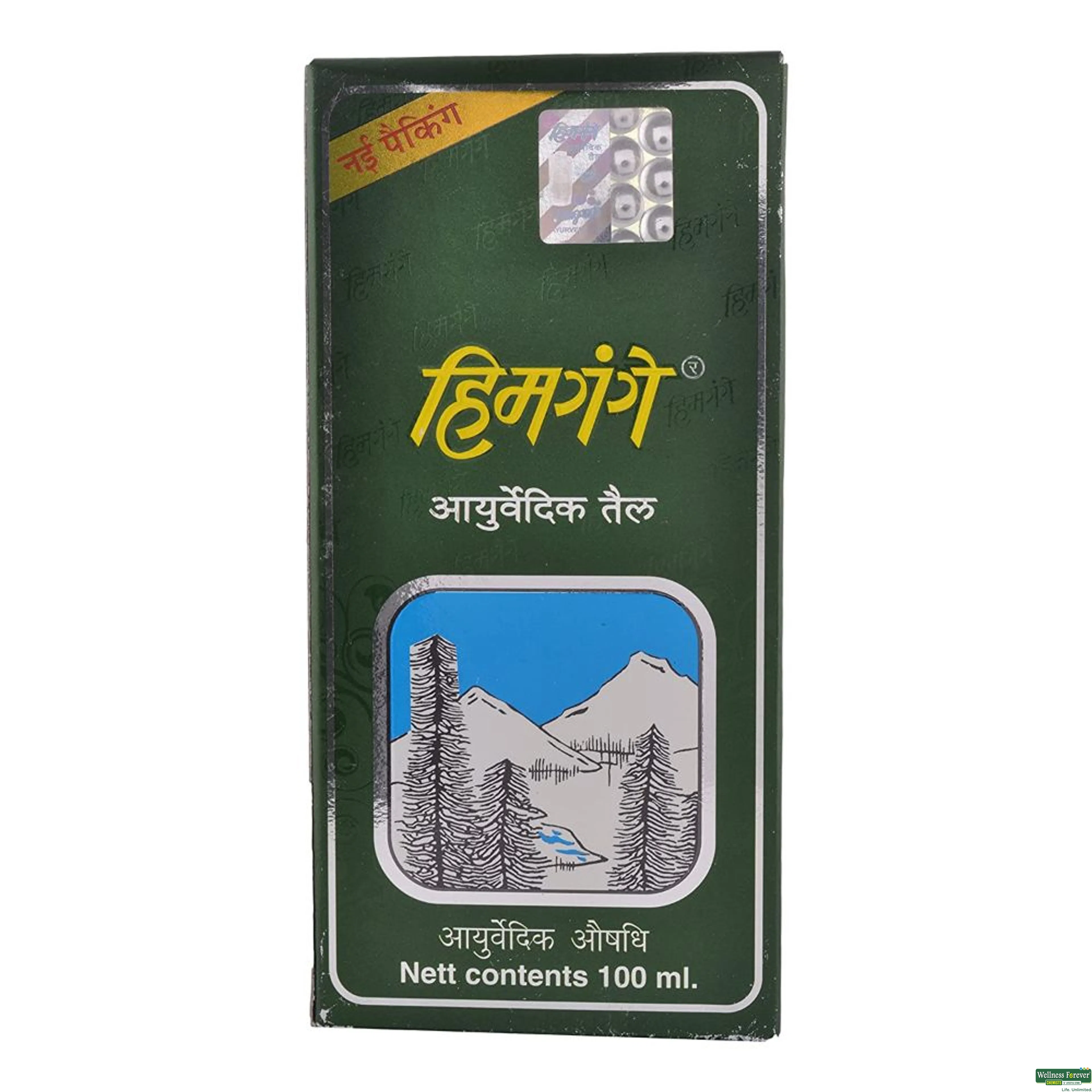 HIMGANGE HR/OIL 100ML-image