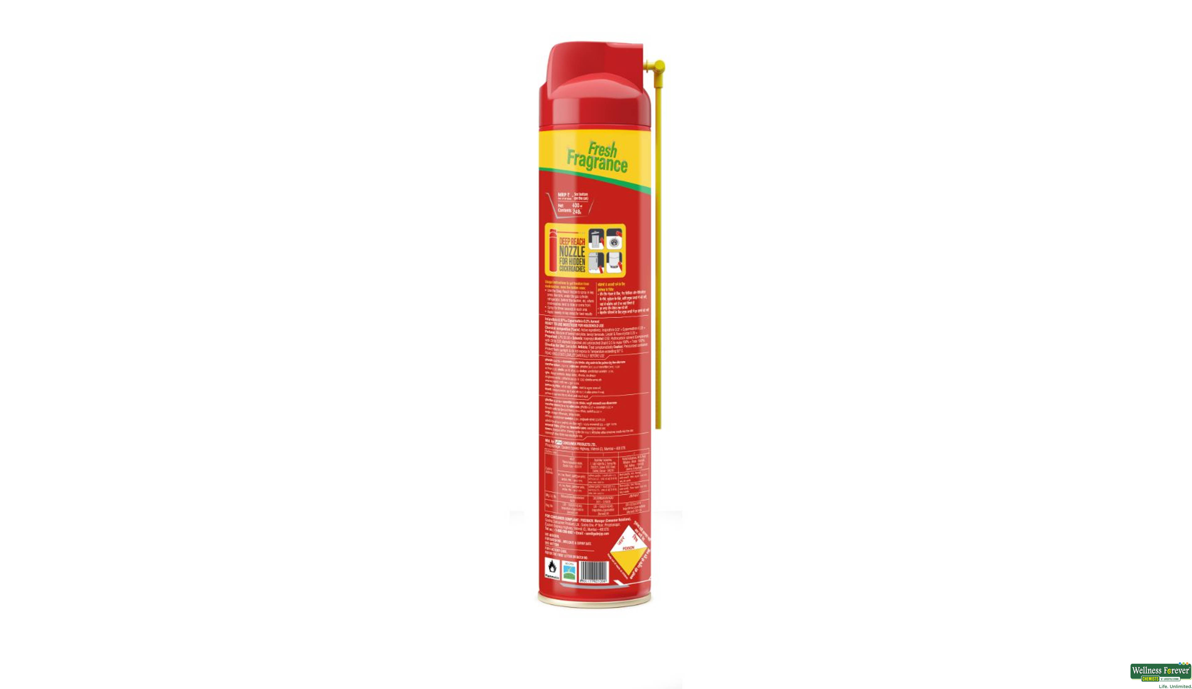 HIT SPRAY COCKROCH INS KILL 400ML- 2, 400ML, 