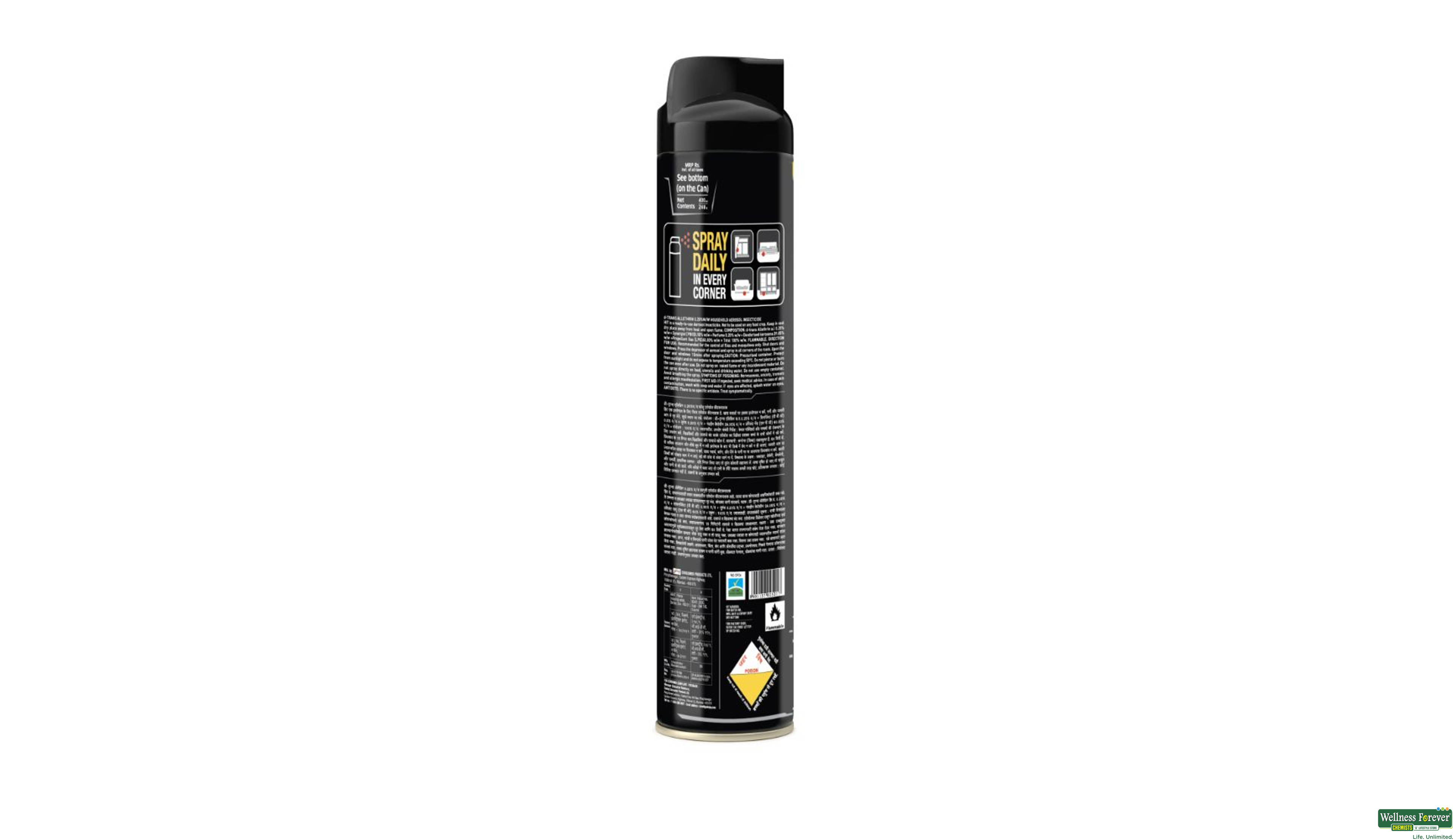 HIT SPRAY FLYING INSECT KILLER 400ML- 2, 400ML, 