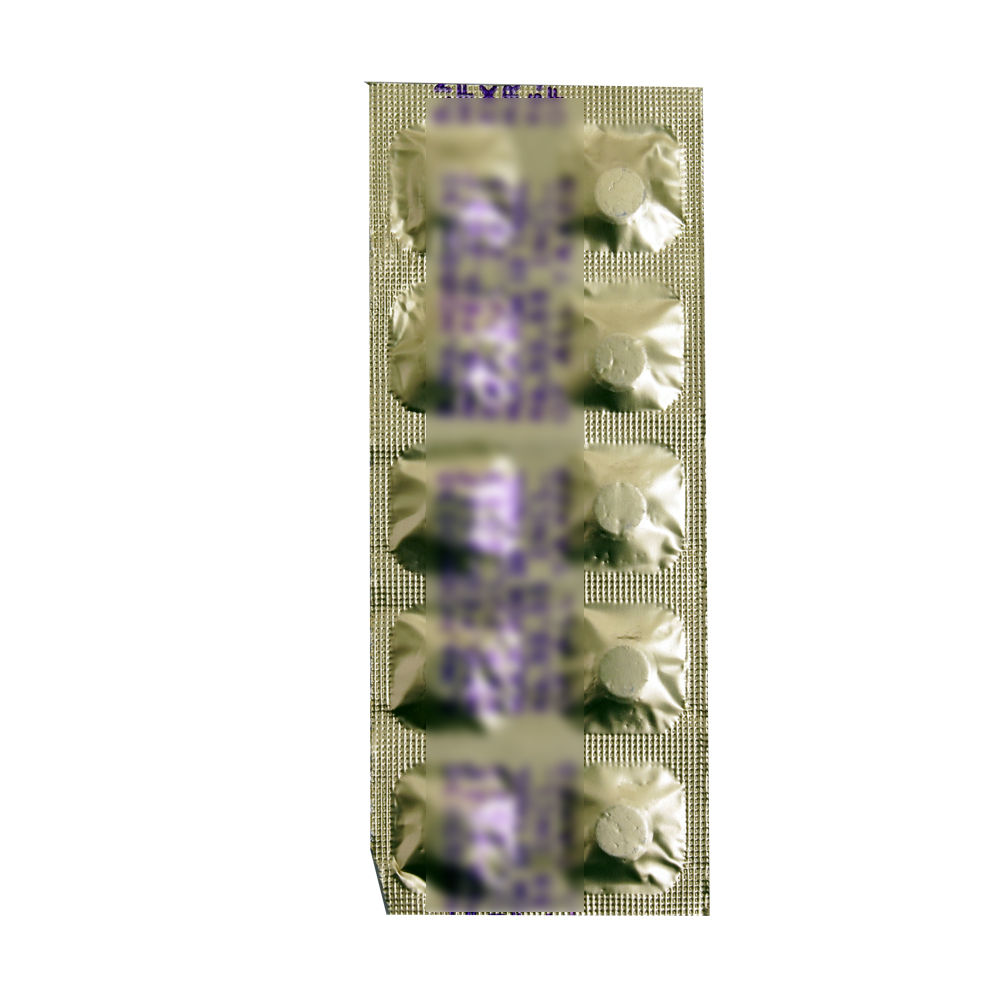 Buy Hopace 2.5mg 10 Tablets Online at Best Prices | Wellness Forever