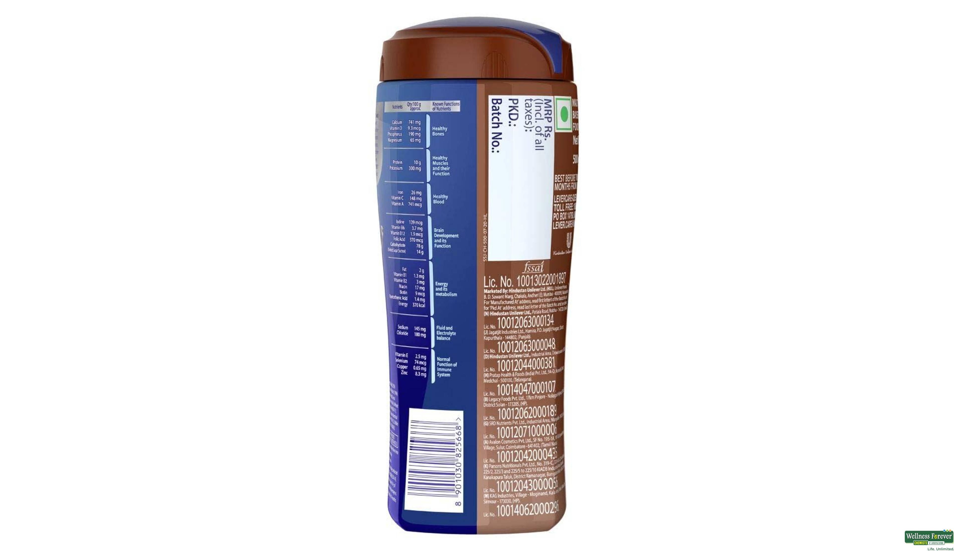 HORLICKS PWDR CHOC JAR 500GM- 3, 500GM, null