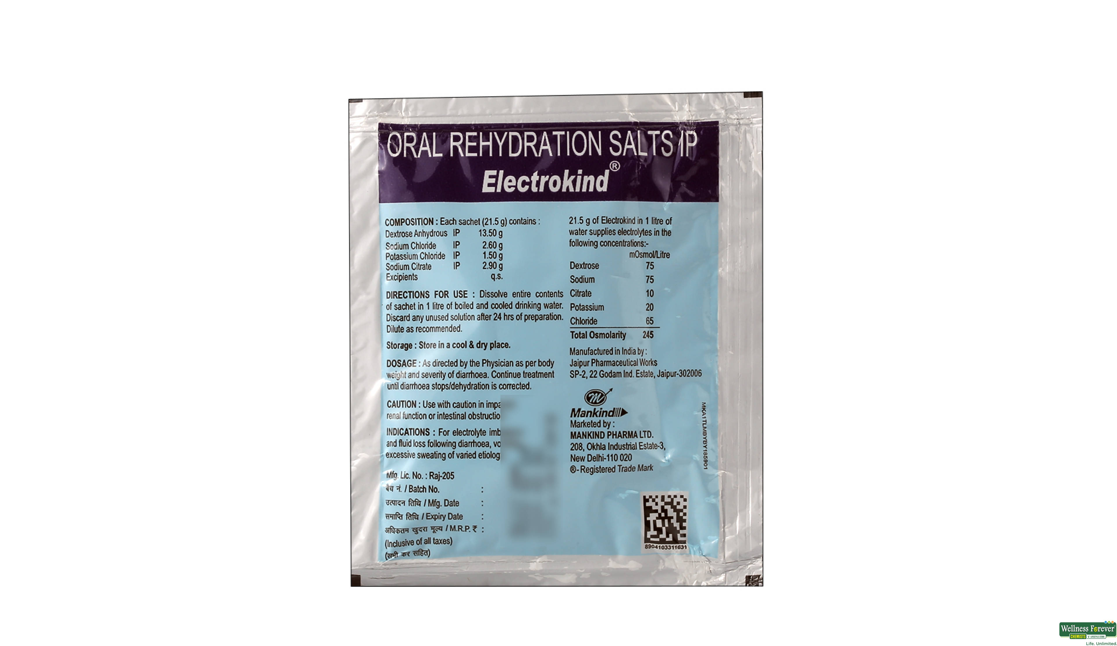ELECTROKIND SACH 21.5GM- 2, 21.5GM, null