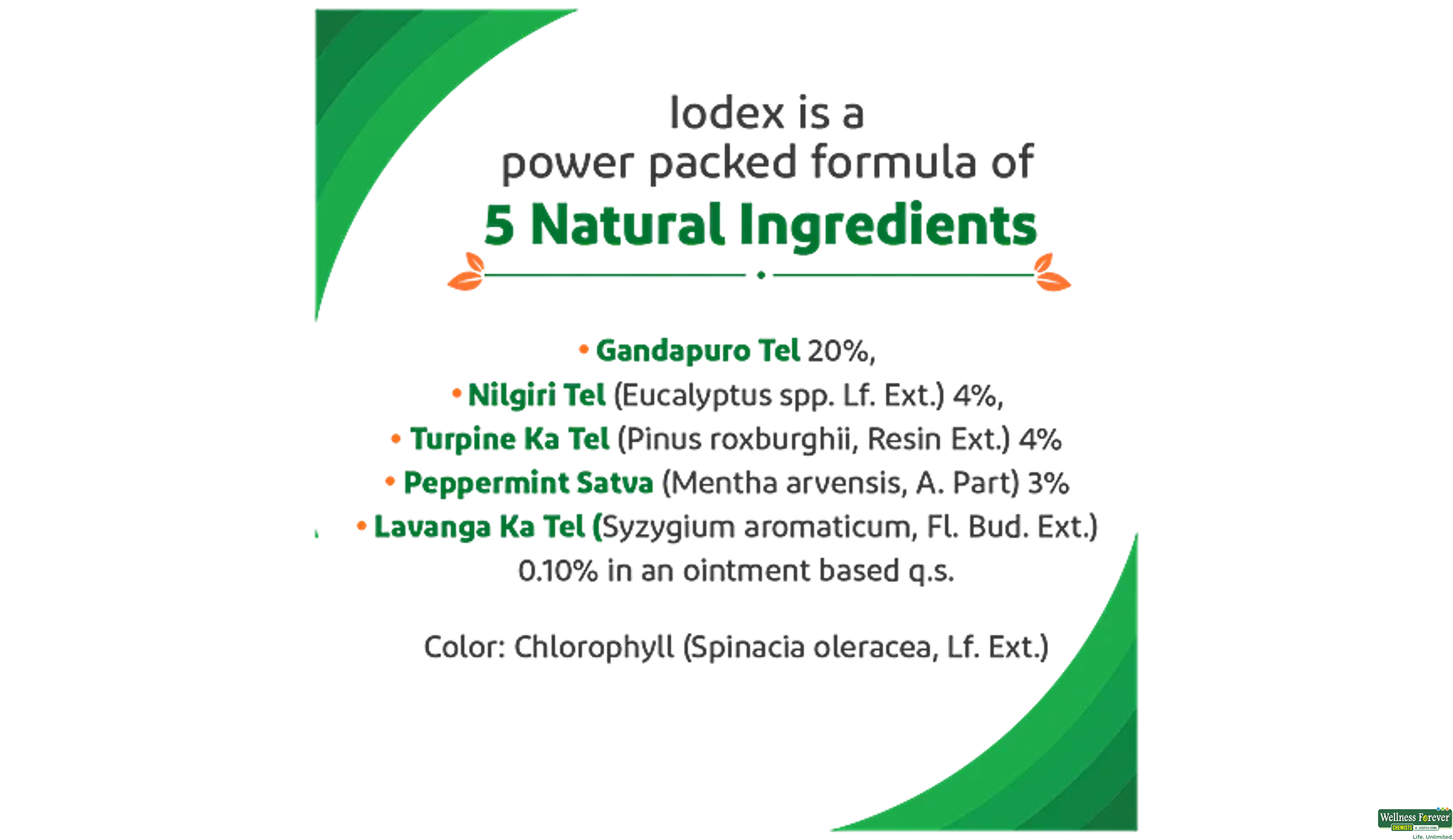 IODEX BALM 16GM- 6, 16GM, null
