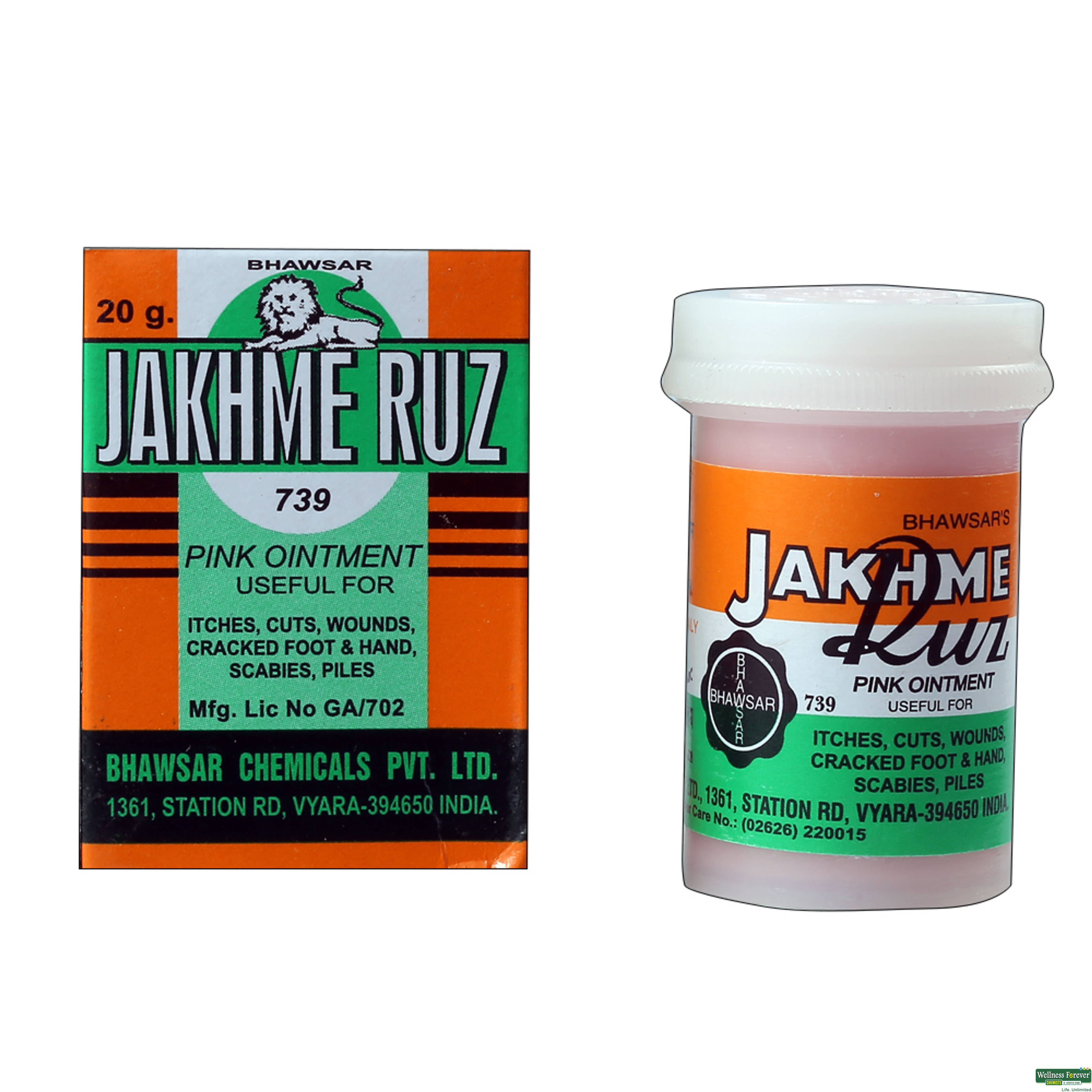 Jakhme Ruz 20g-image