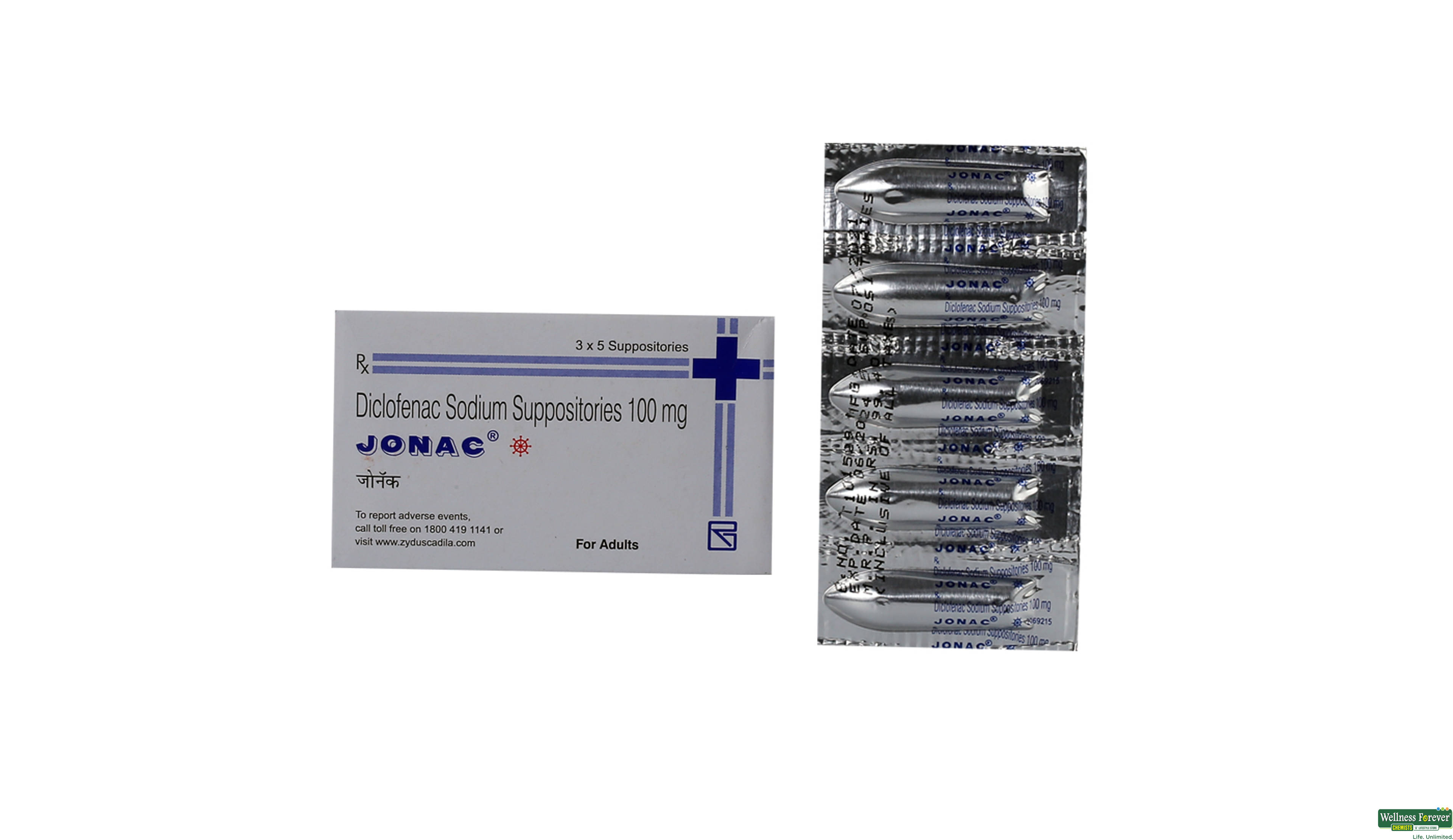 JONAC 100MG SUPP 5PCS- 1, 5PC, 