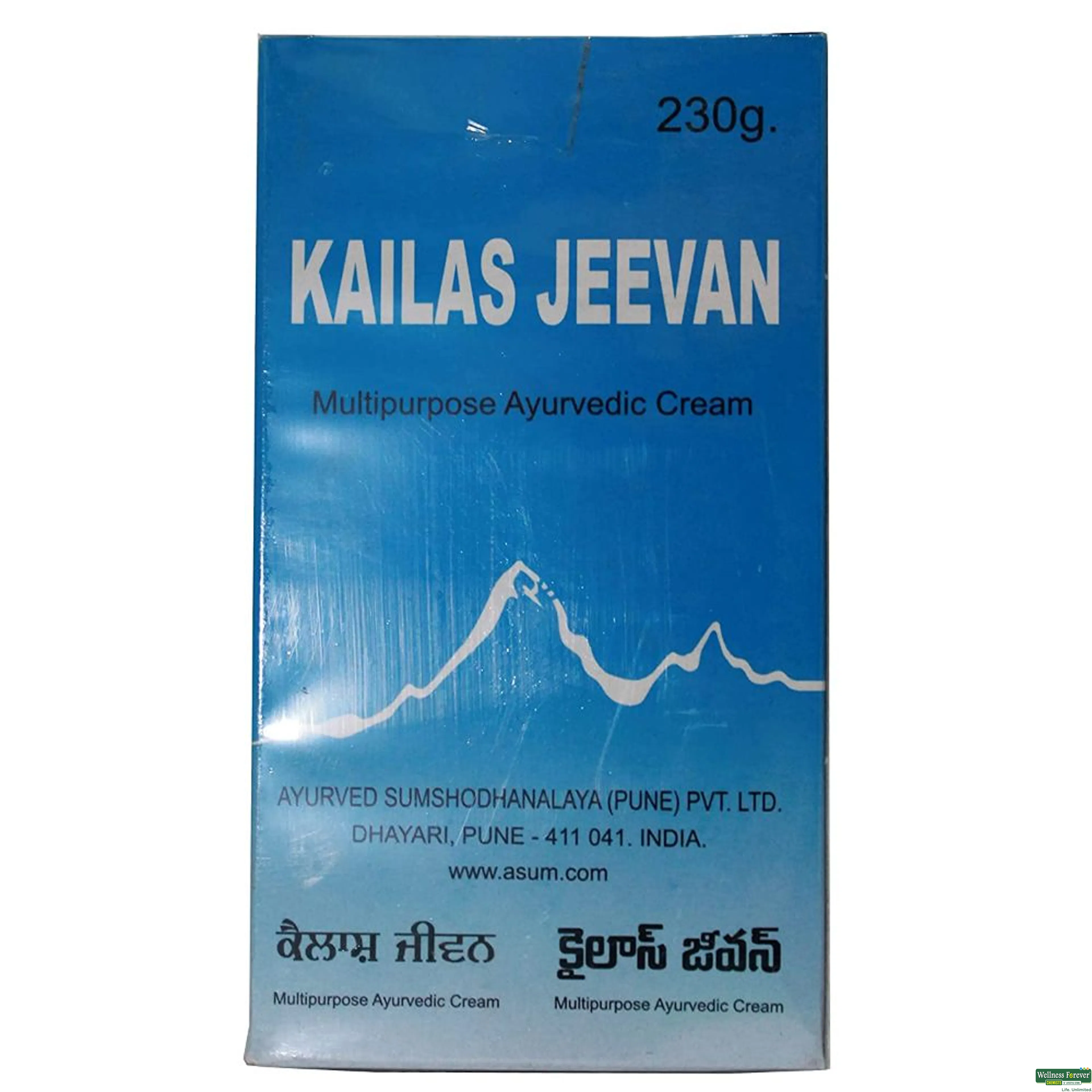 KAILAS JEEVAN CRM 230GM-image