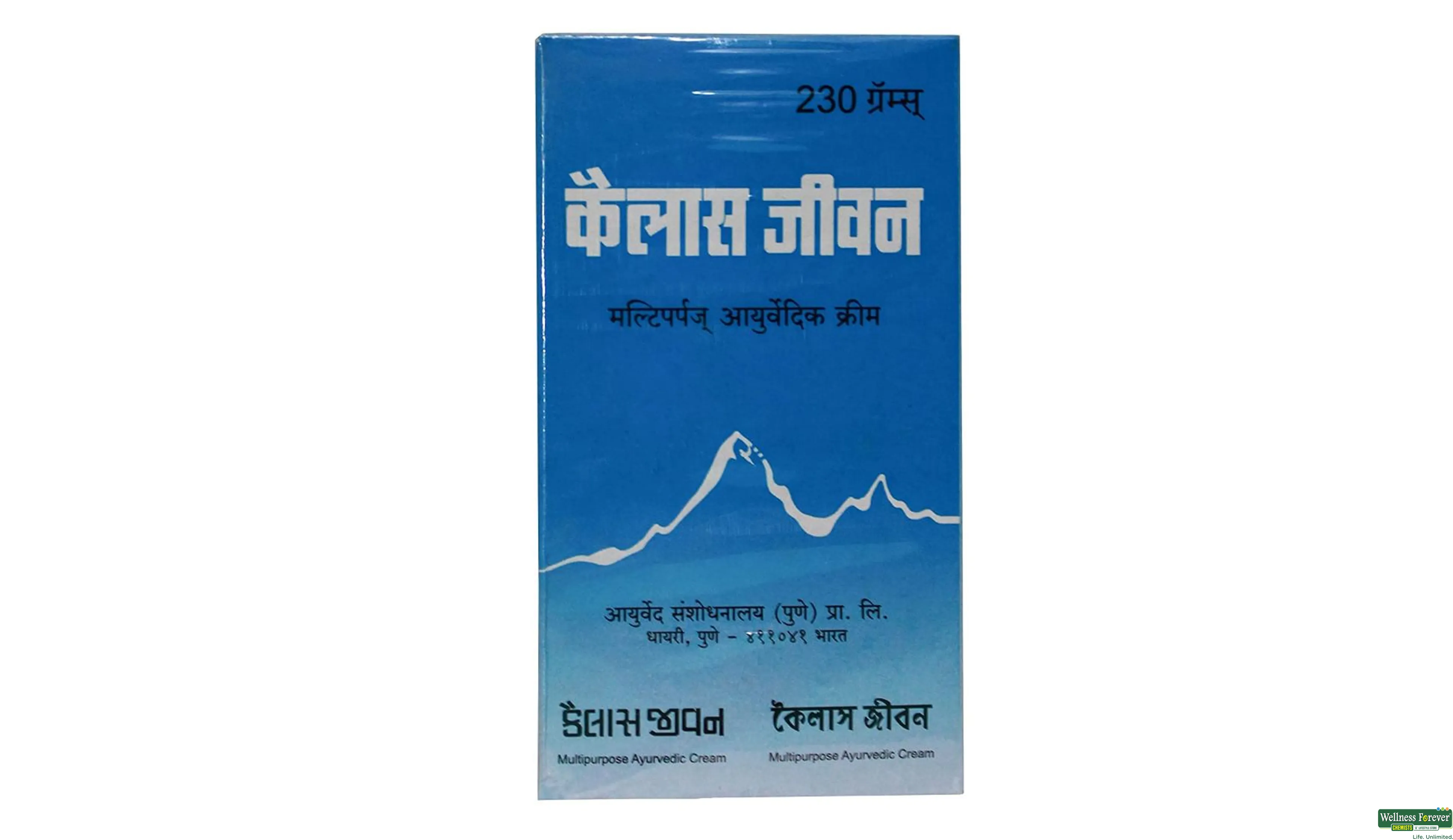 KAILAS JEEVAN CRM 230GM- 2, 230GM, 