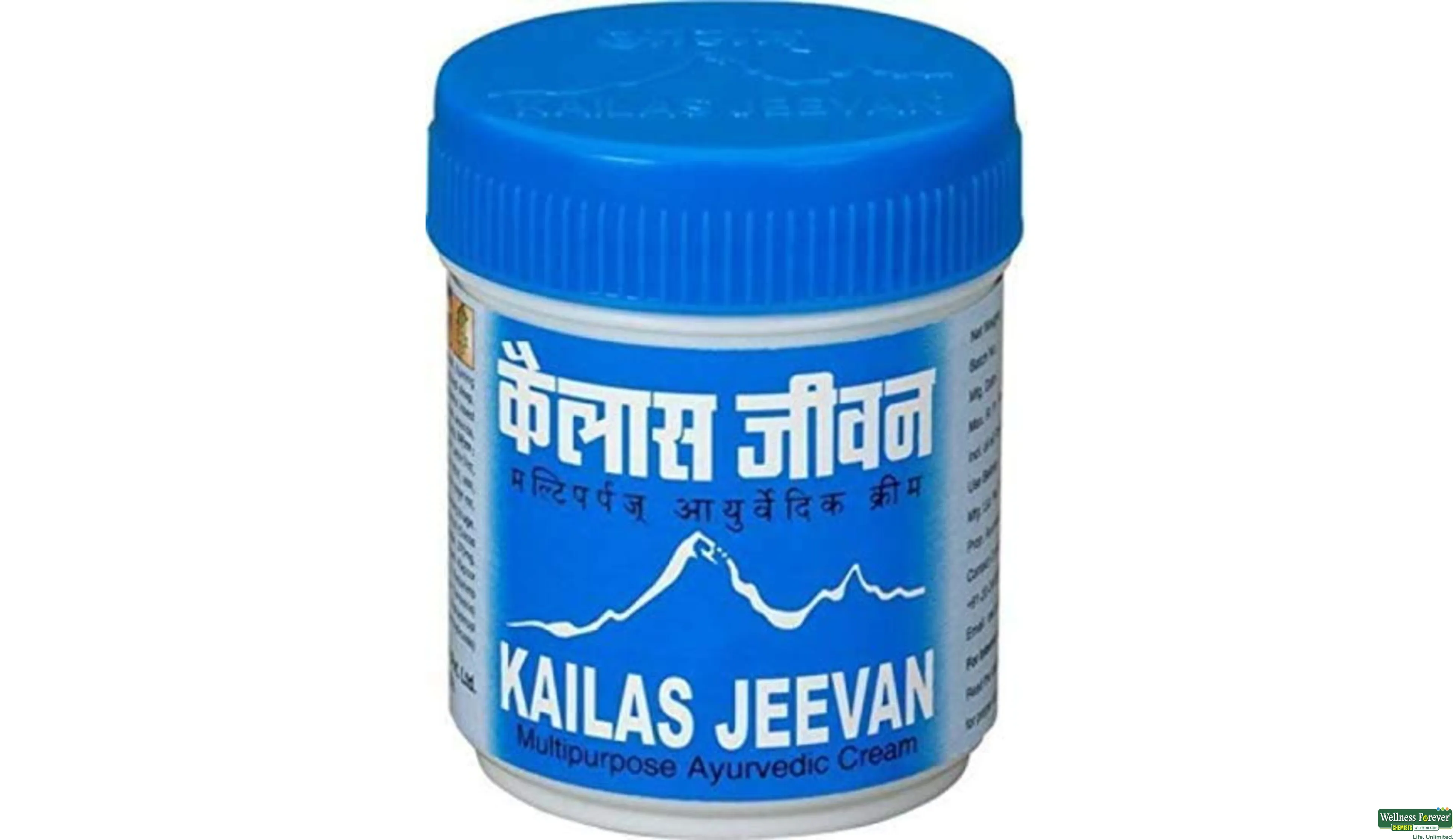 KAILAS JEEVAN CRM 120GM- 1, 120GM, 