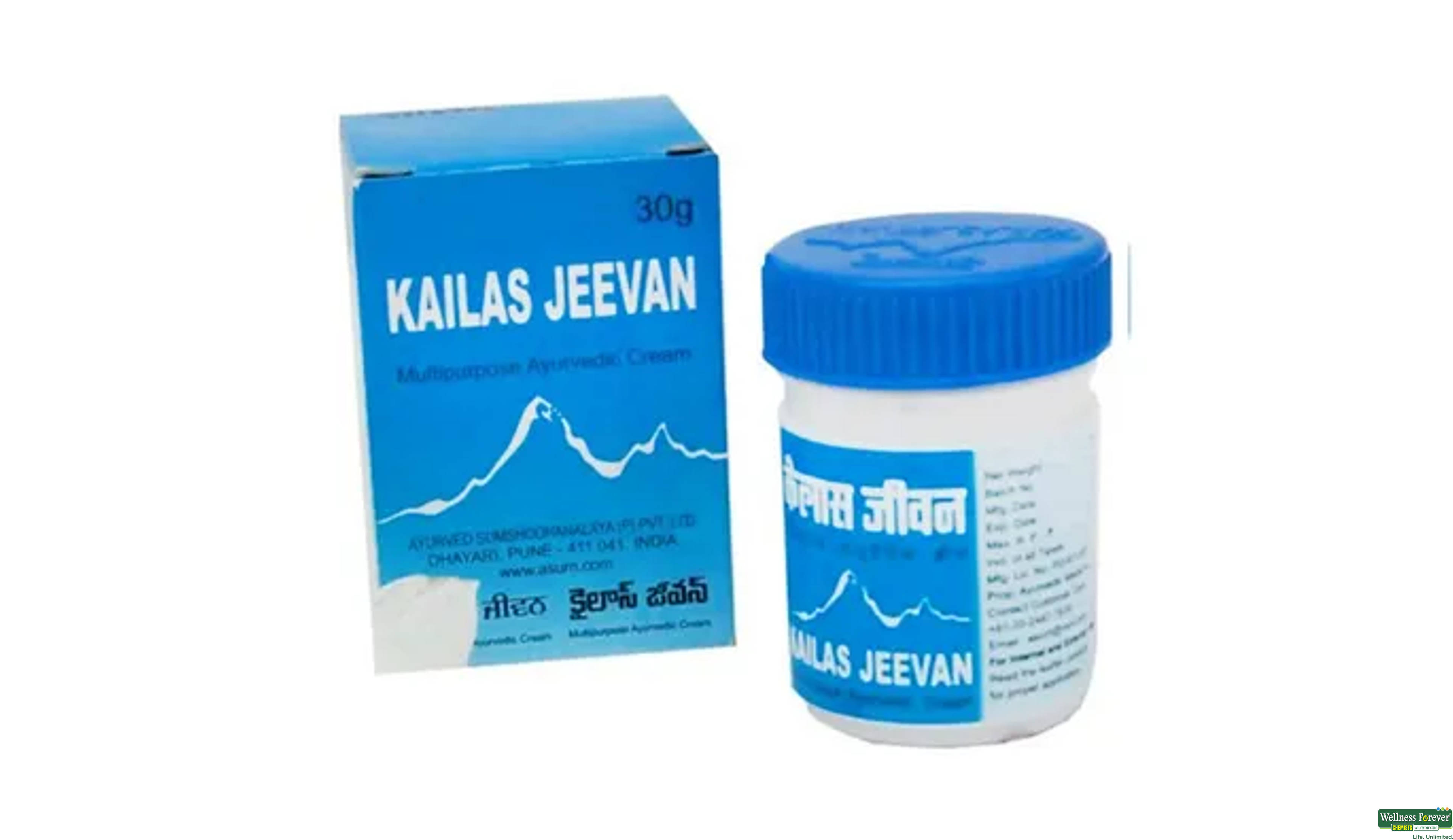 KAILAS JEEVAN CRM 30GM- 1, 30GM, 