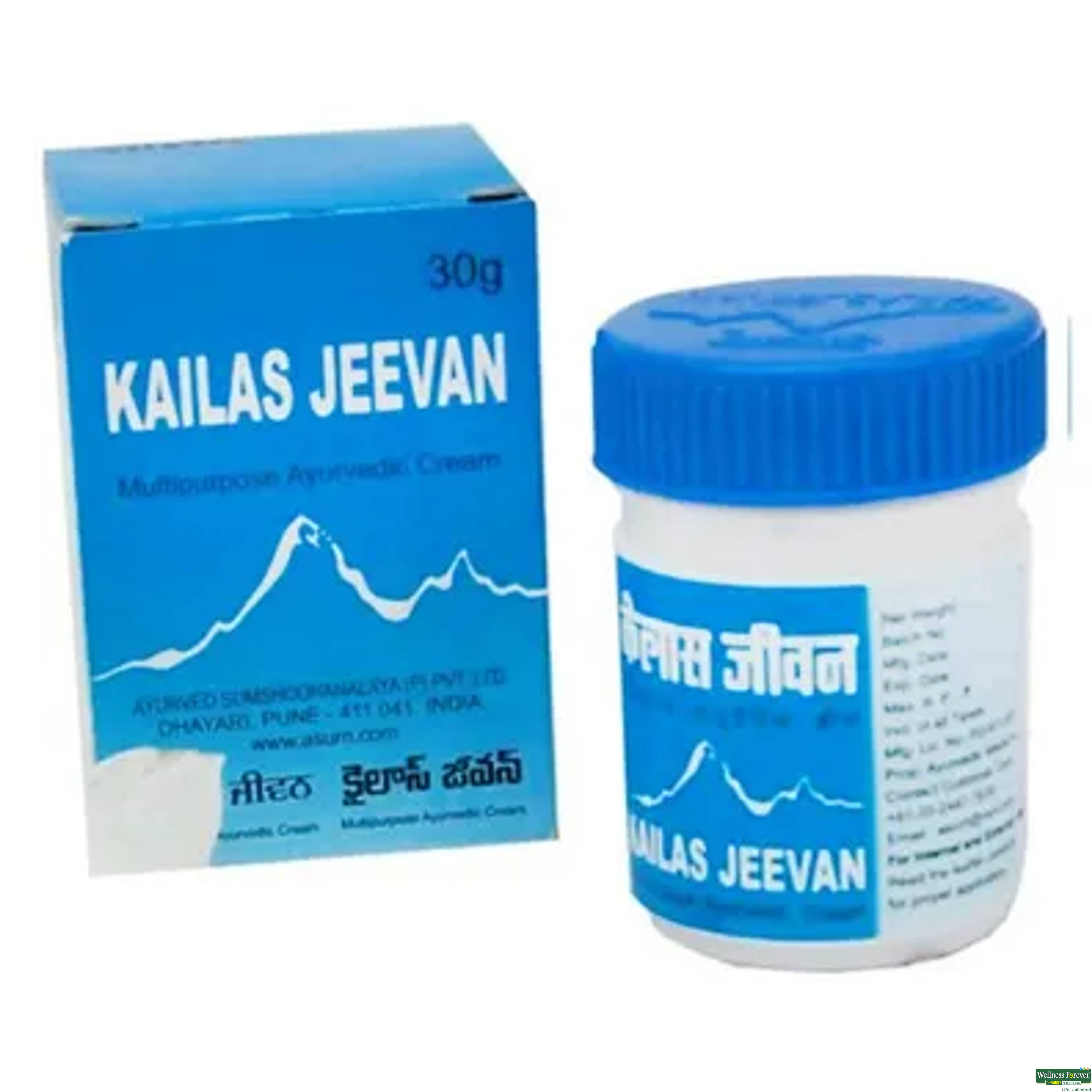 KAILAS JEEVAN CRM 30GM-image