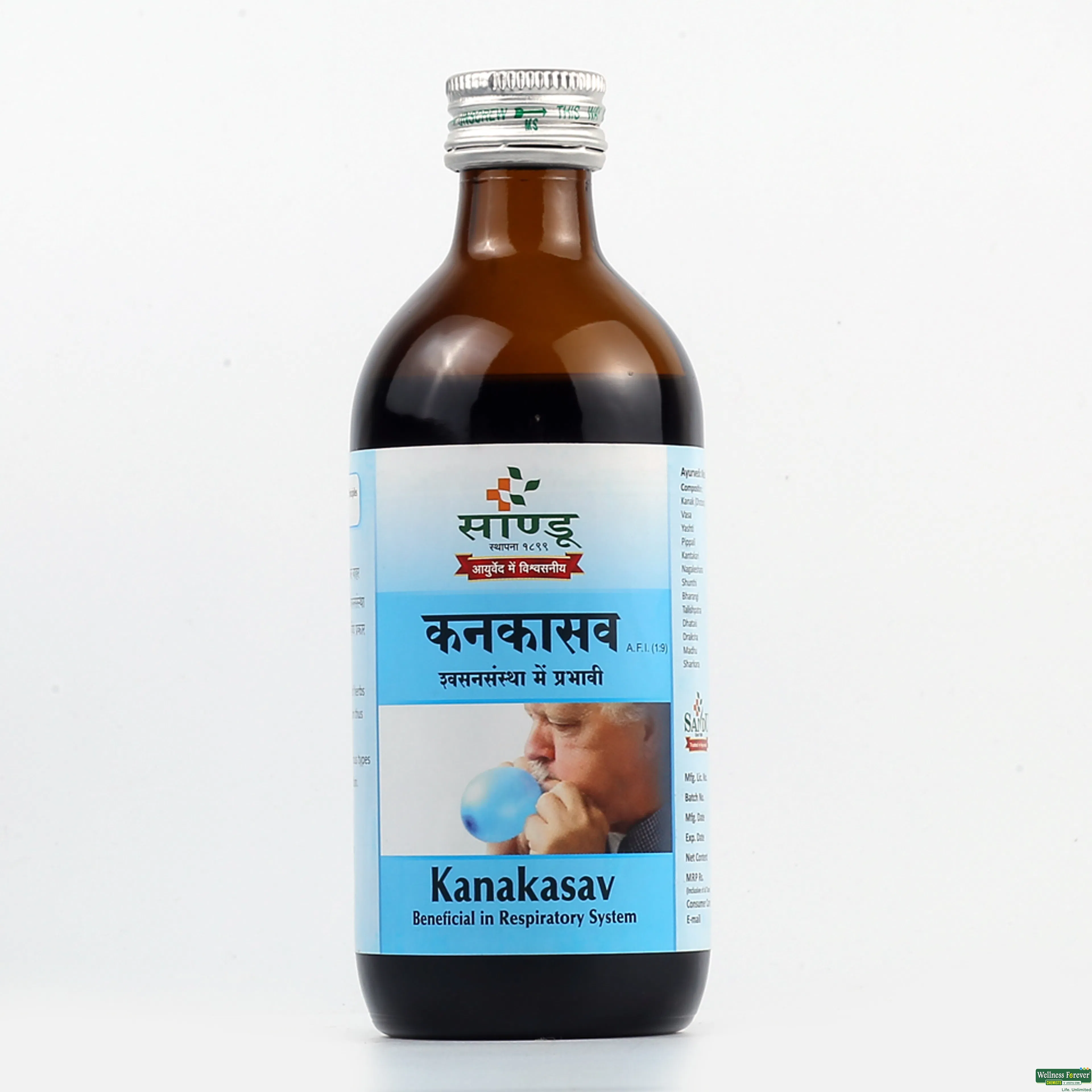 KANAKASAV SANDU 200ML-image