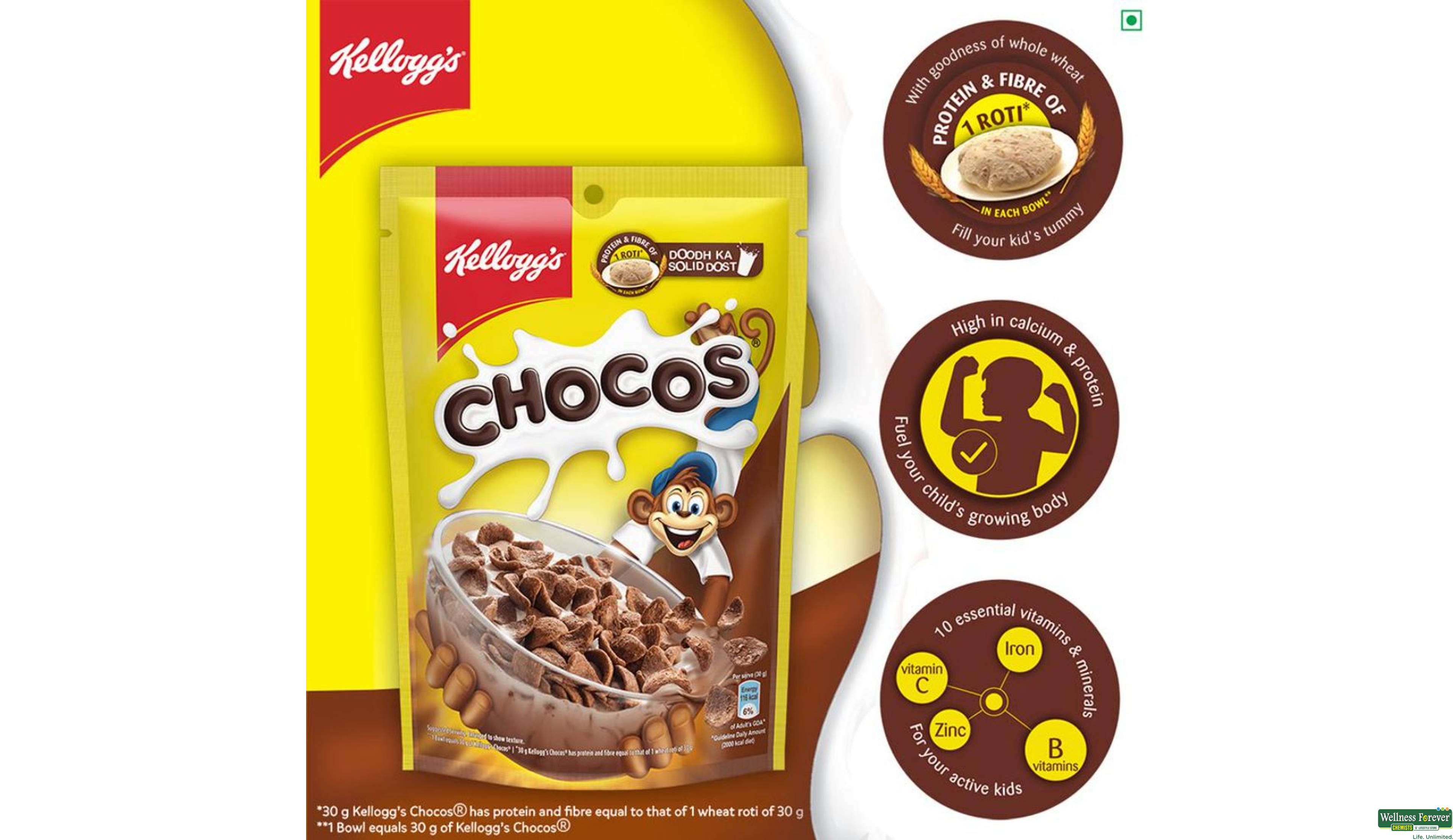 KELL CORNFLAKES CHOCOS 110GM- 5, 110GM, 