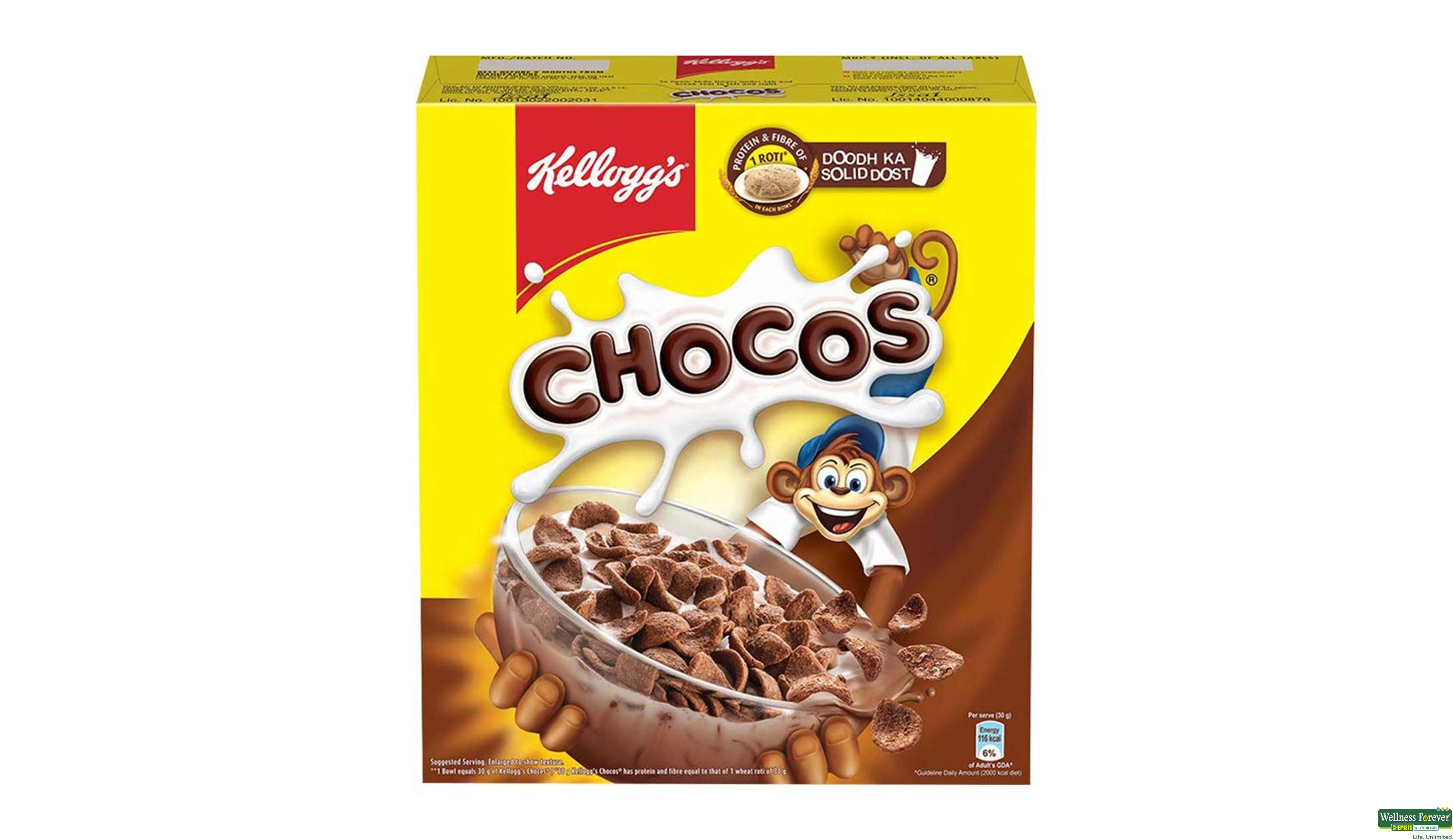 KELL CORNFLAKES CHOCOS 250GM- 1, 250GM, 