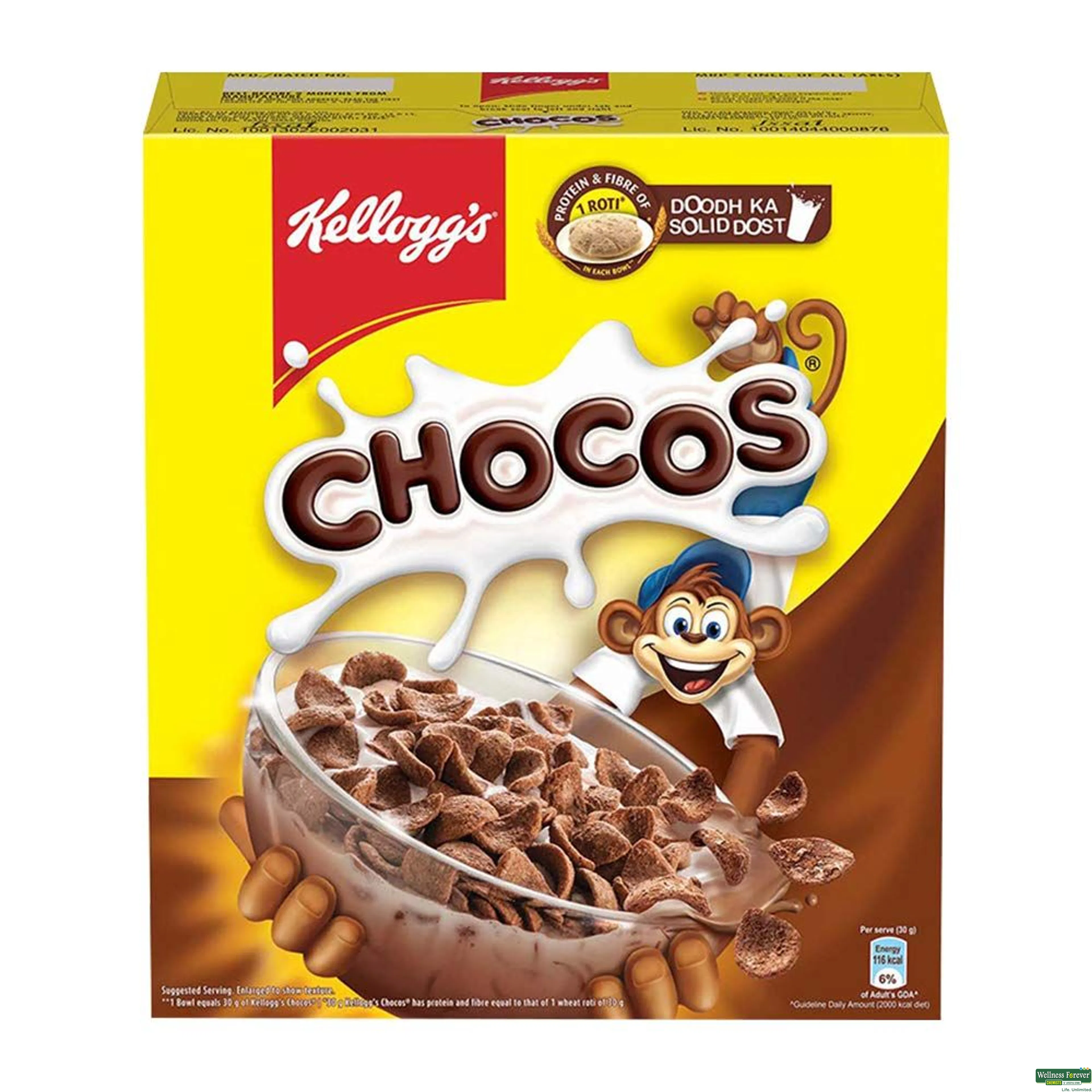 Nestlé Corn Flakes Choco Chocolate Flavored Breakfast Cereals 250g