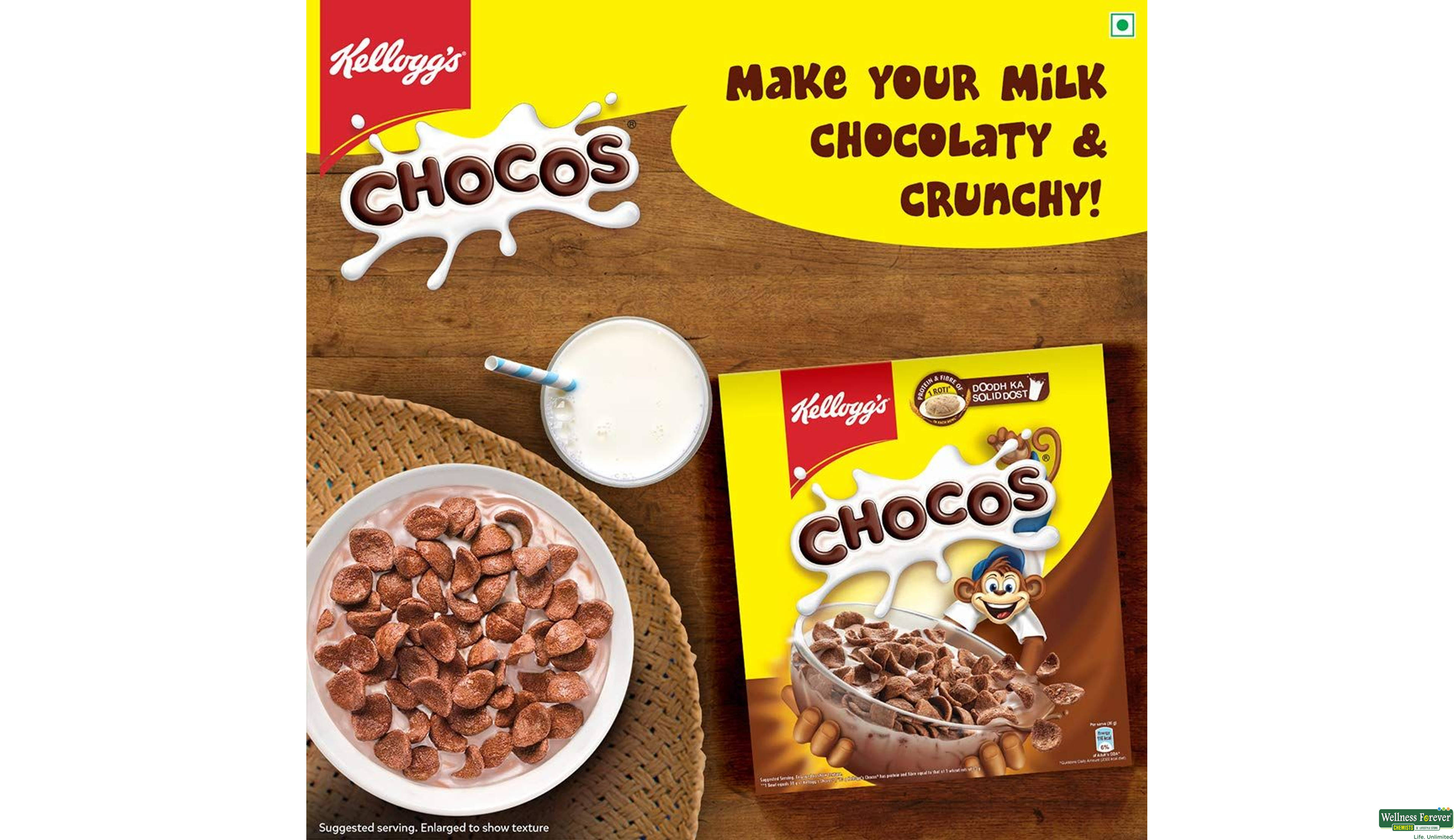 KELL CORNFLAKES CHOCOS 250GM- 6, 250GM, 