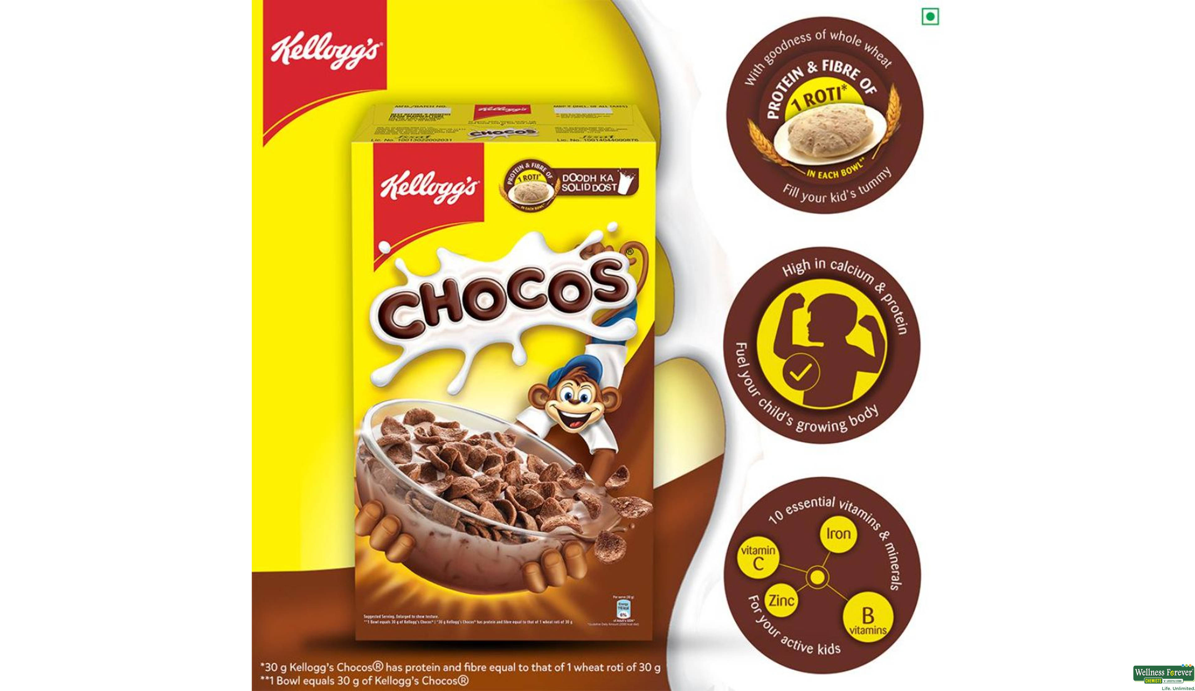 KELL CORNFLAKES CHOCOS 700GM- 7, 700GM, 