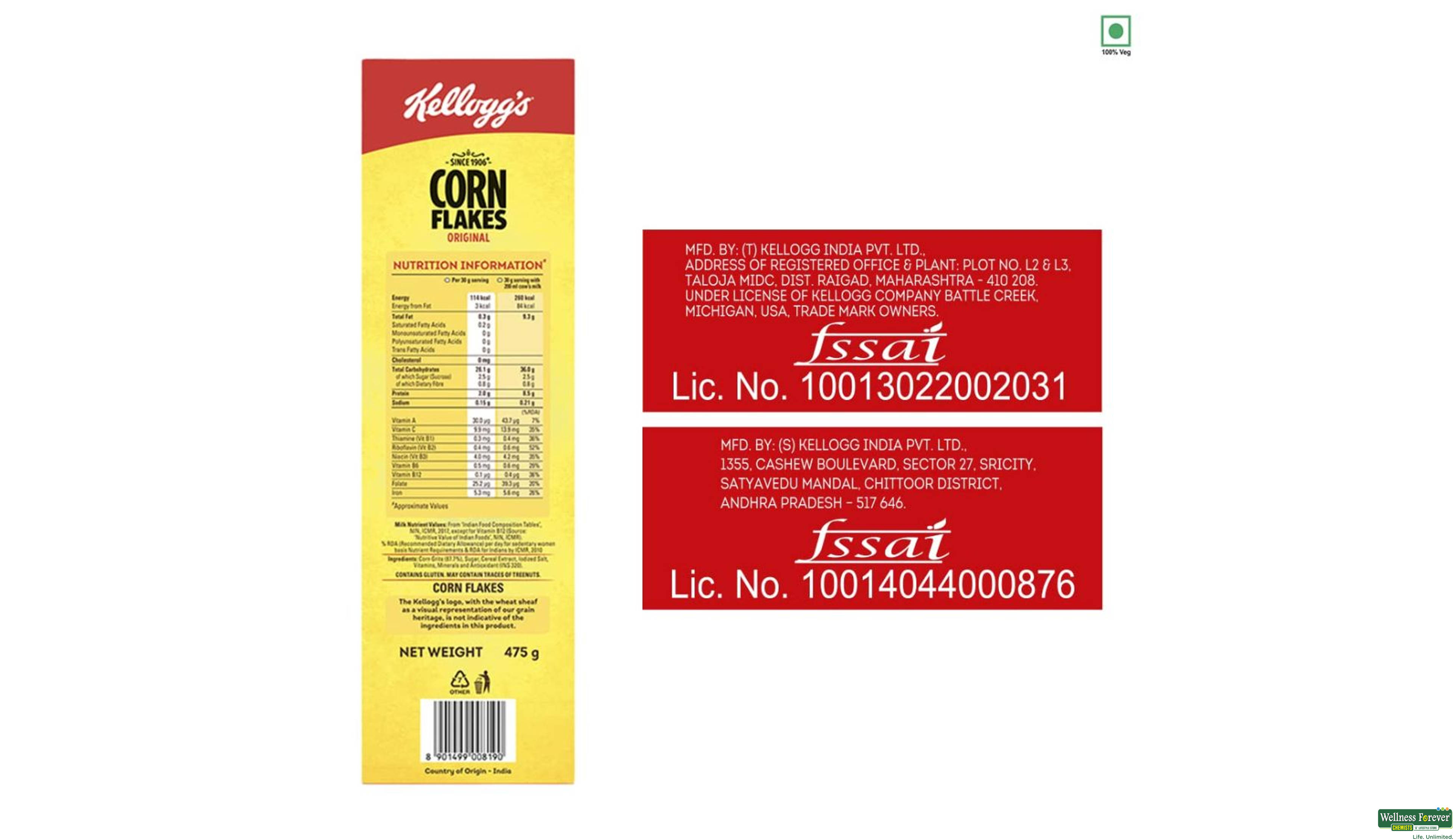 KELL CORNFLAKES 475GM- 7, 475GM, 