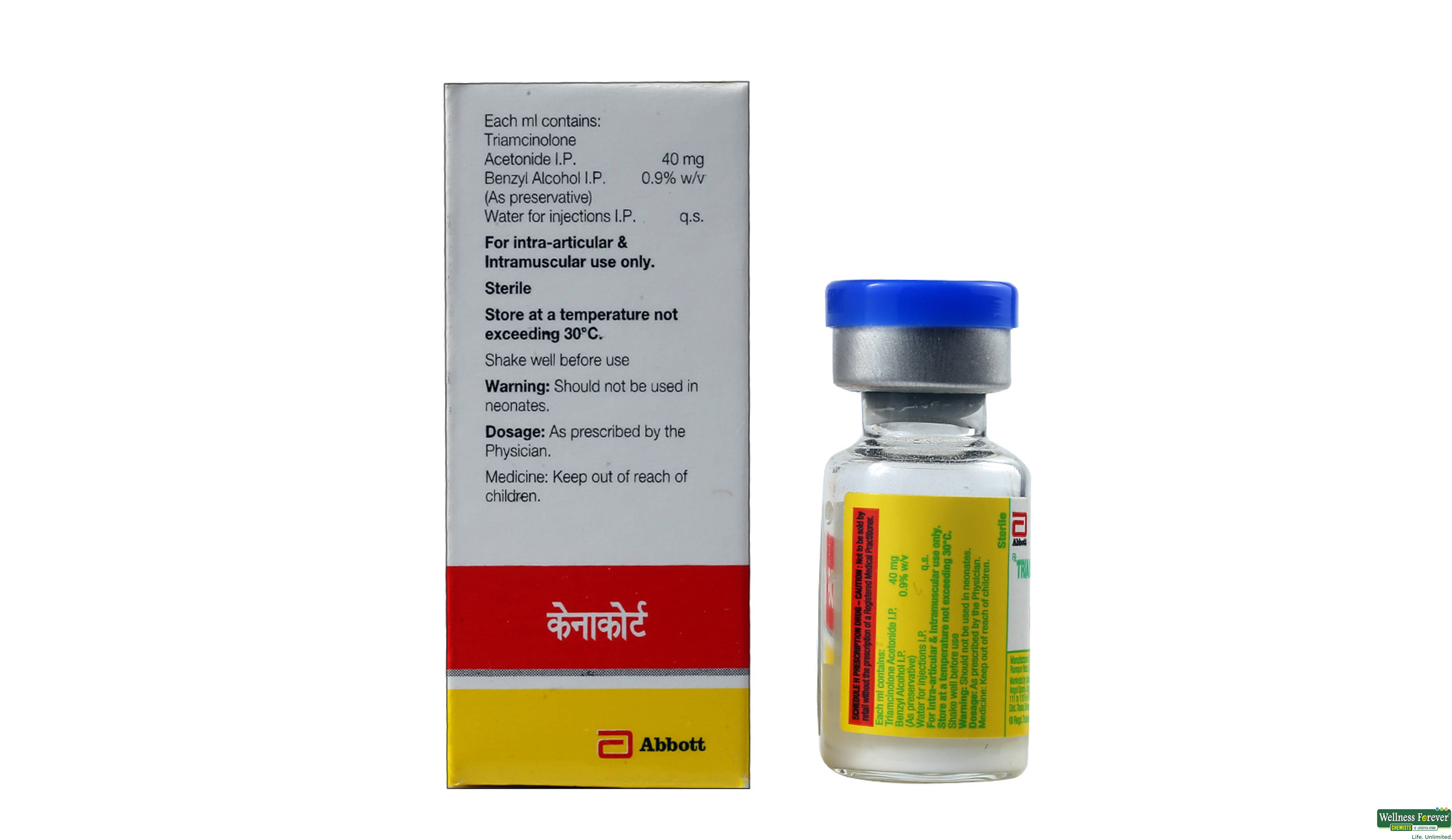 KENACORT 40MG INJ 1ML AMP- 2, 1ML, 
