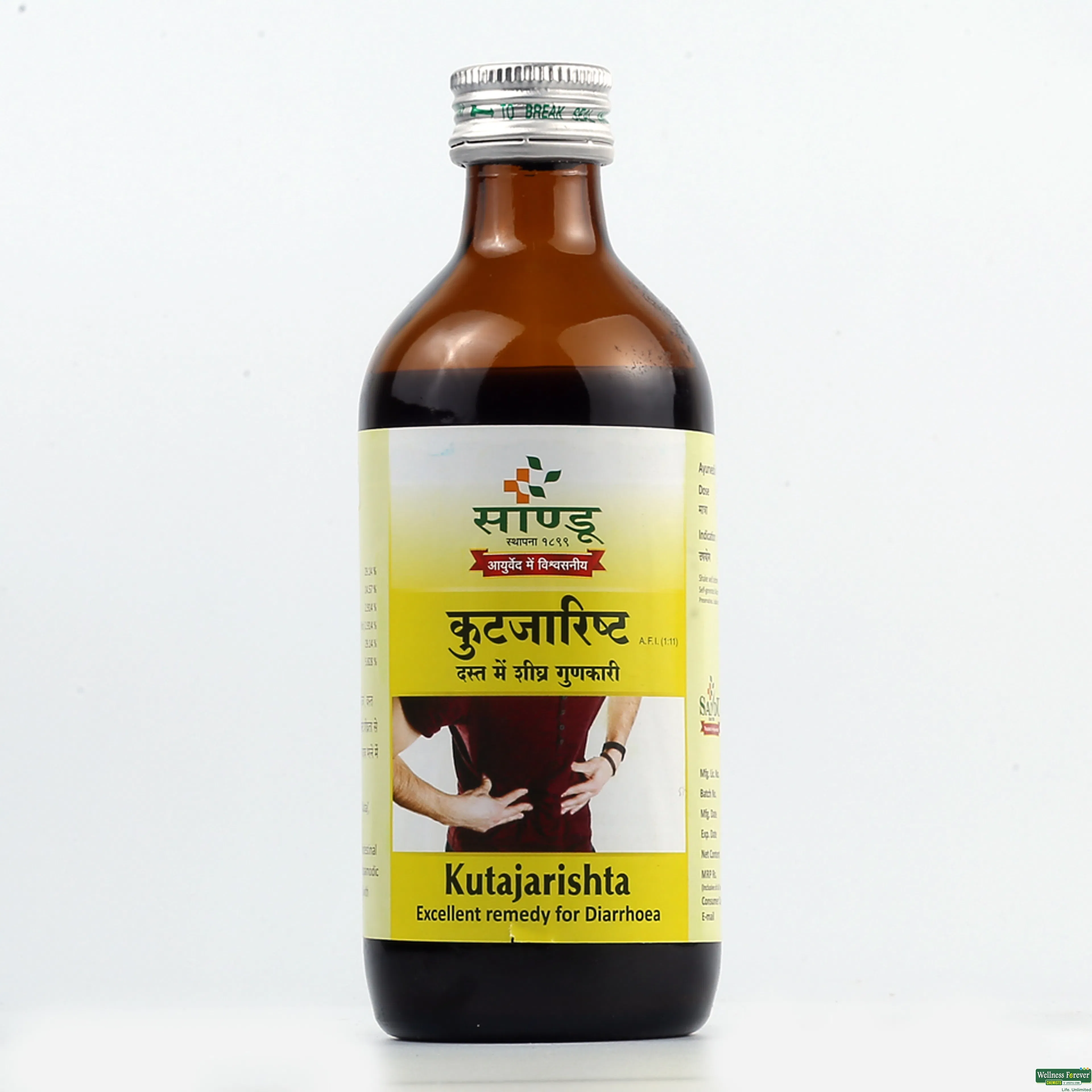 KUTAJARISHTA SANDU 200ML-image