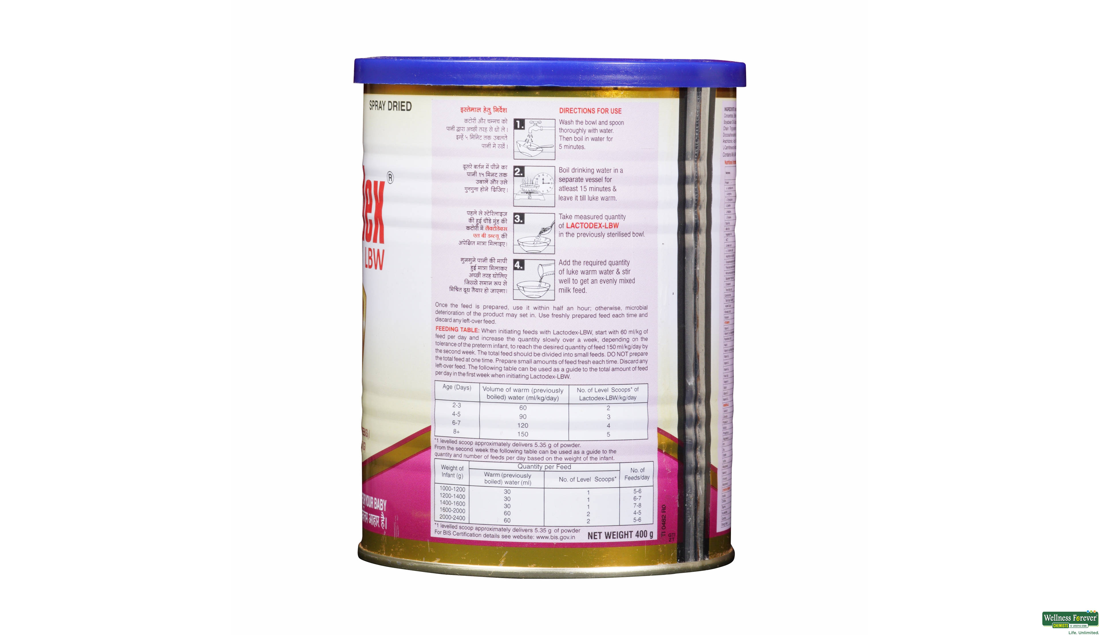 LACTODEX-LBW POW 400GM- 2, 400GM, 
