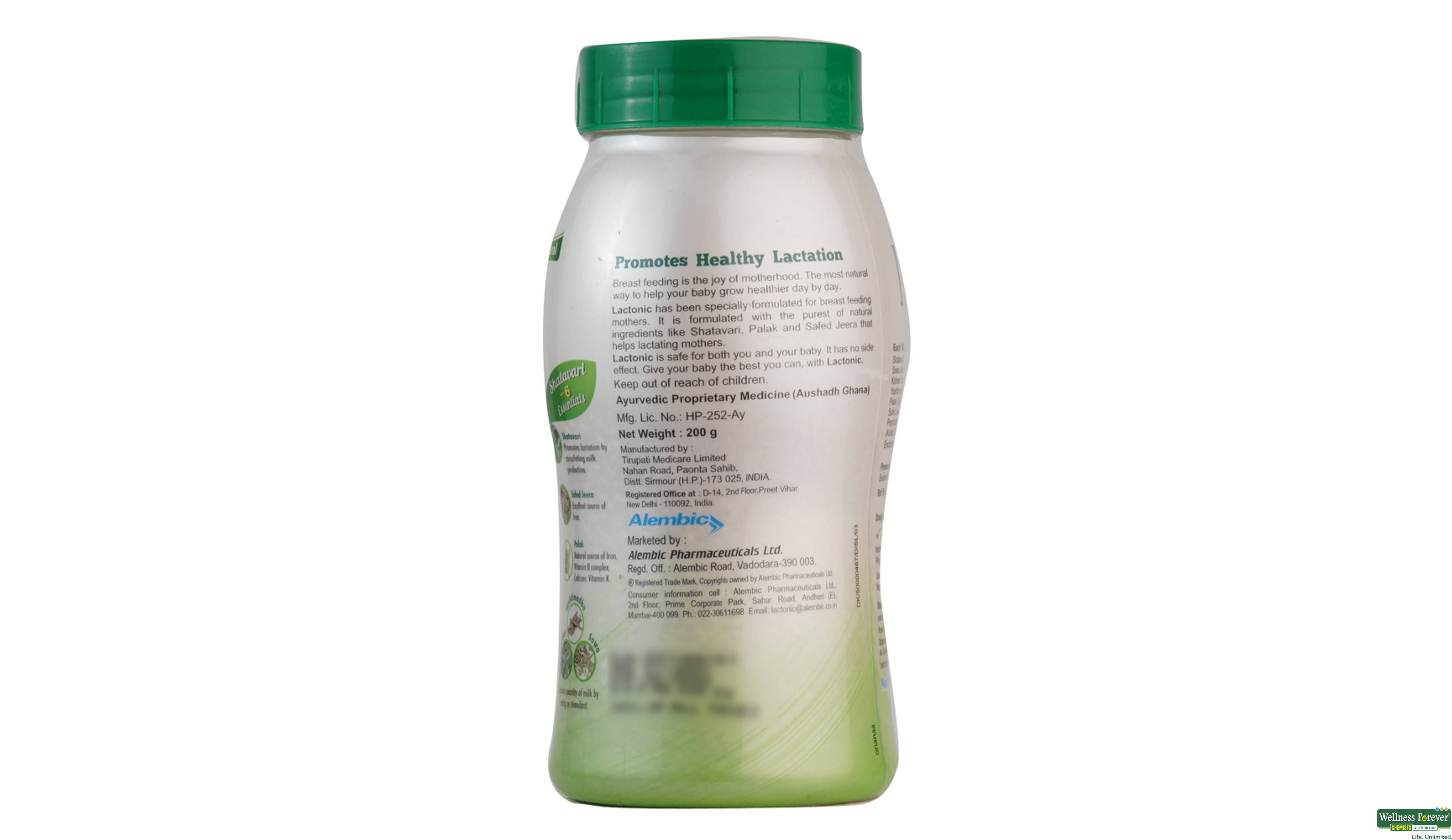 LACTONIC GRAN 200GM- 2, 200GM, null