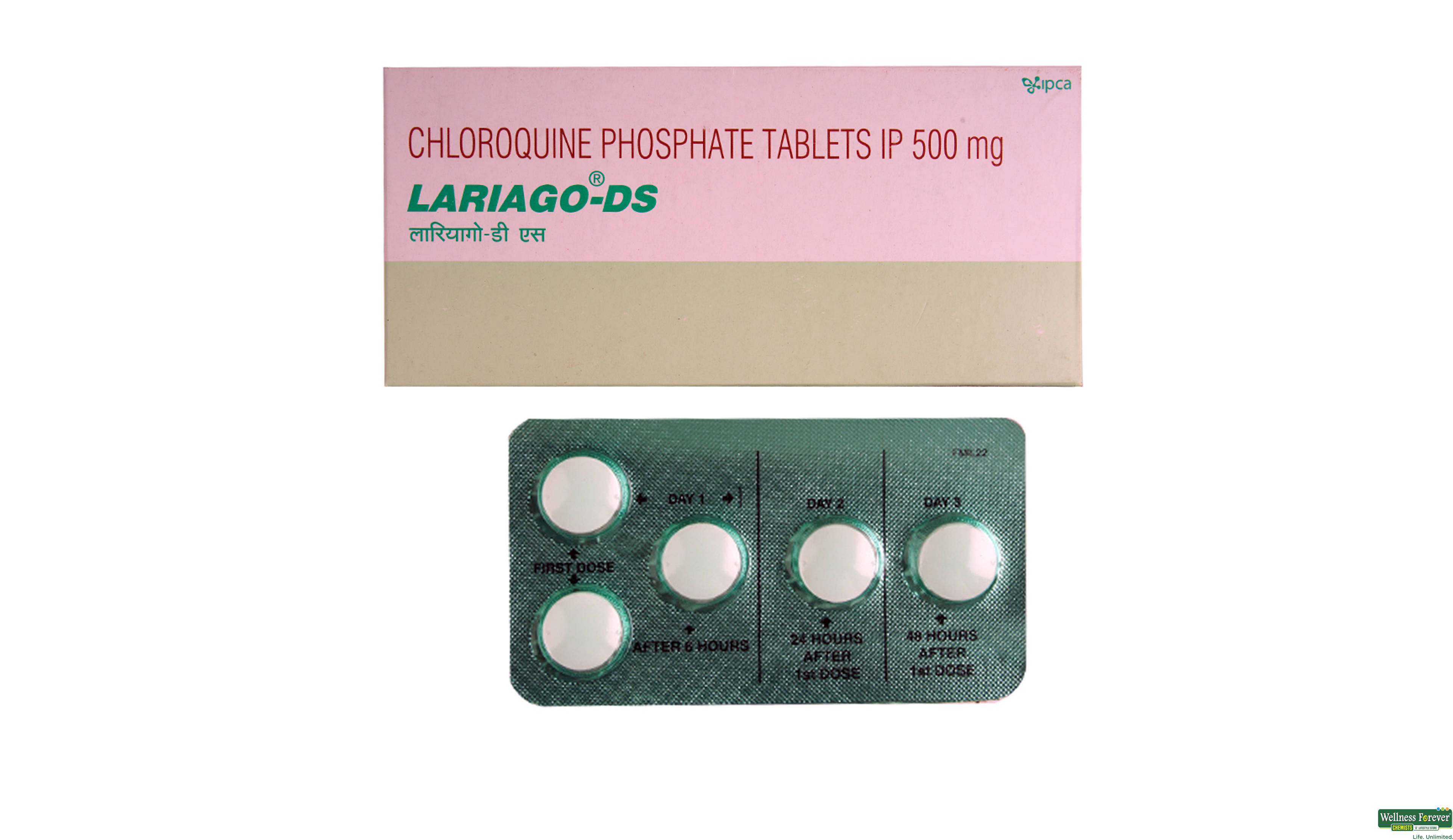 LARIAGO-DS 5TAB- 1, 5TAB, 