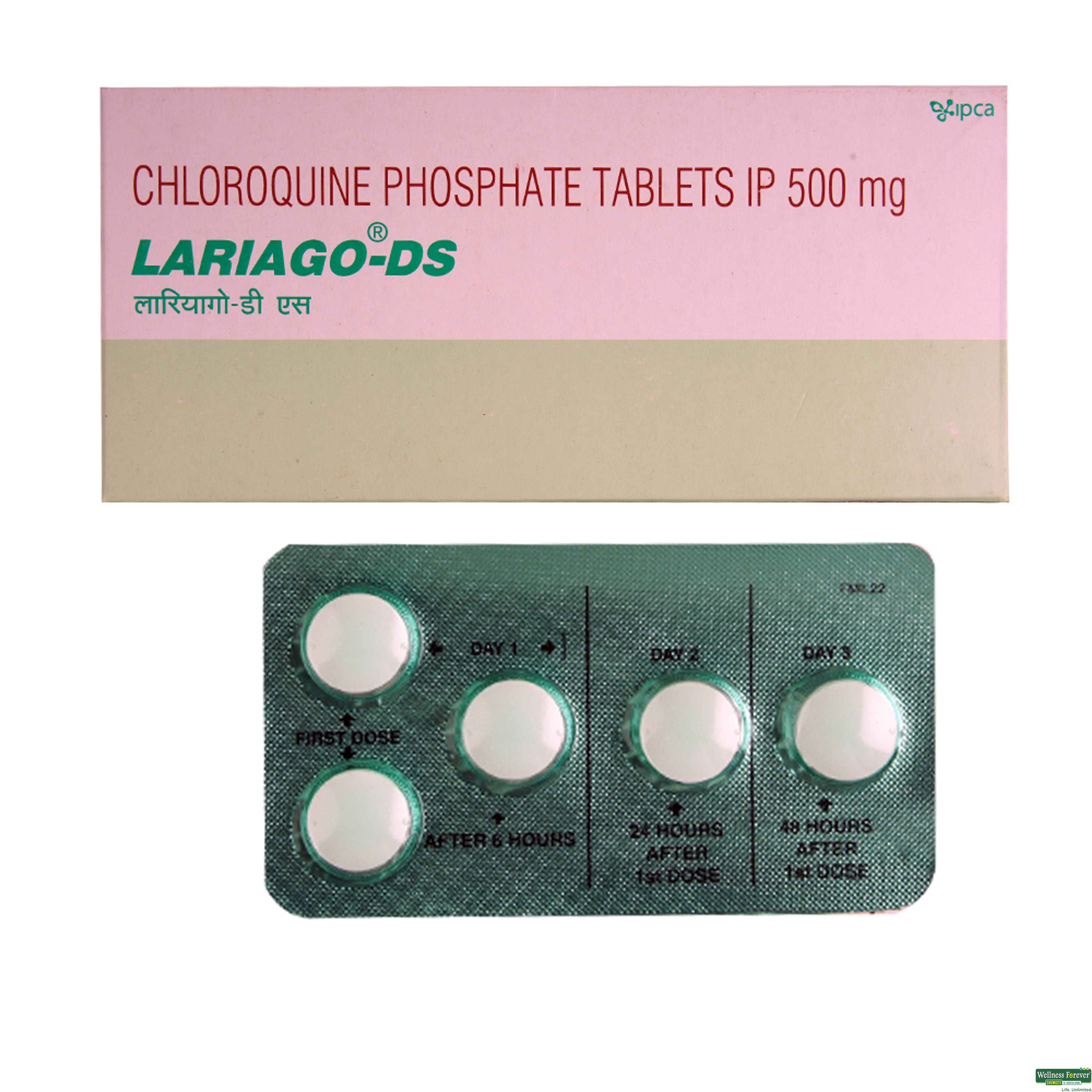 LARIAGO-DS 5TAB-image