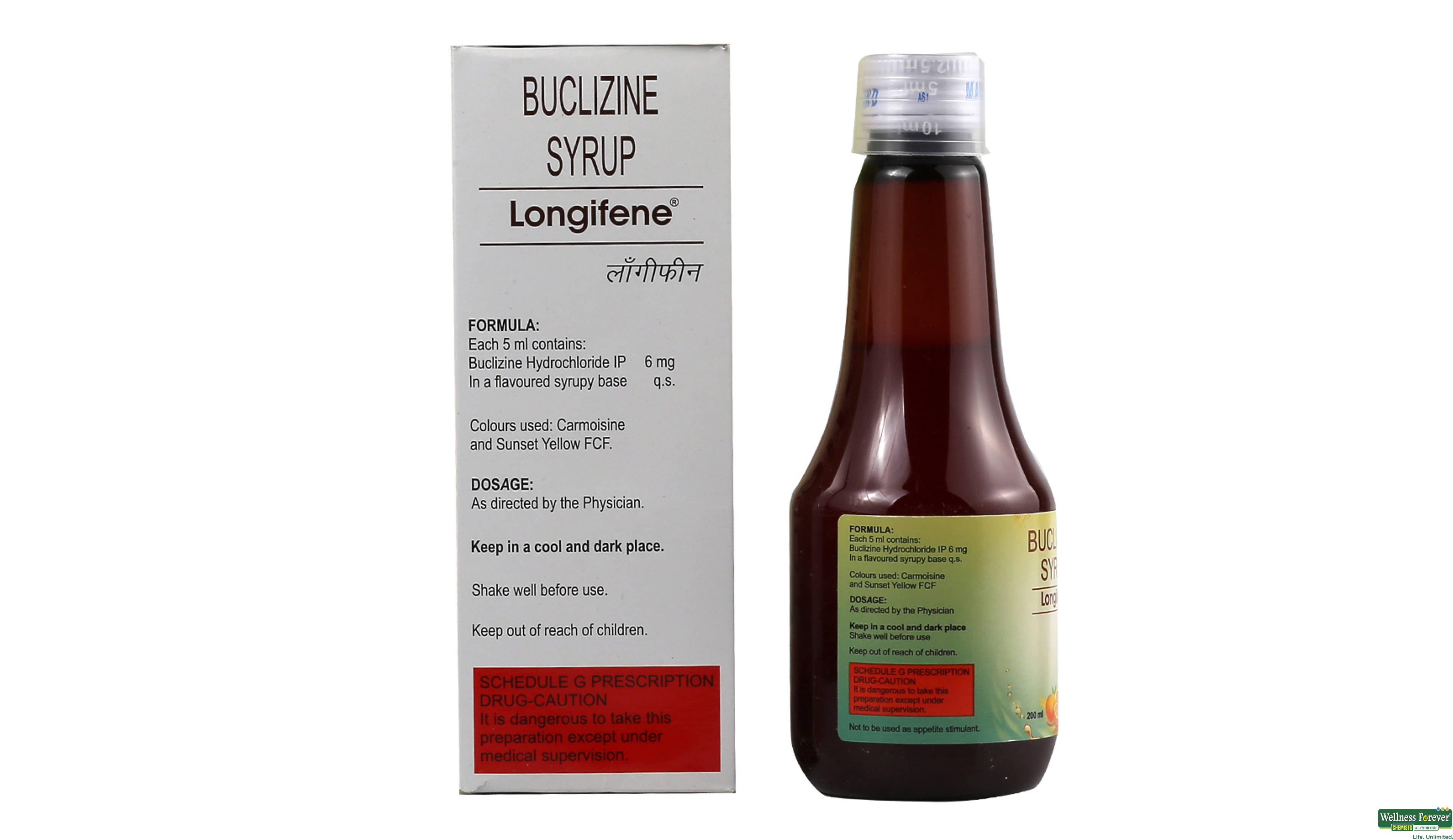 LONGIFENE SYP 200ML- 2, 200ML, null