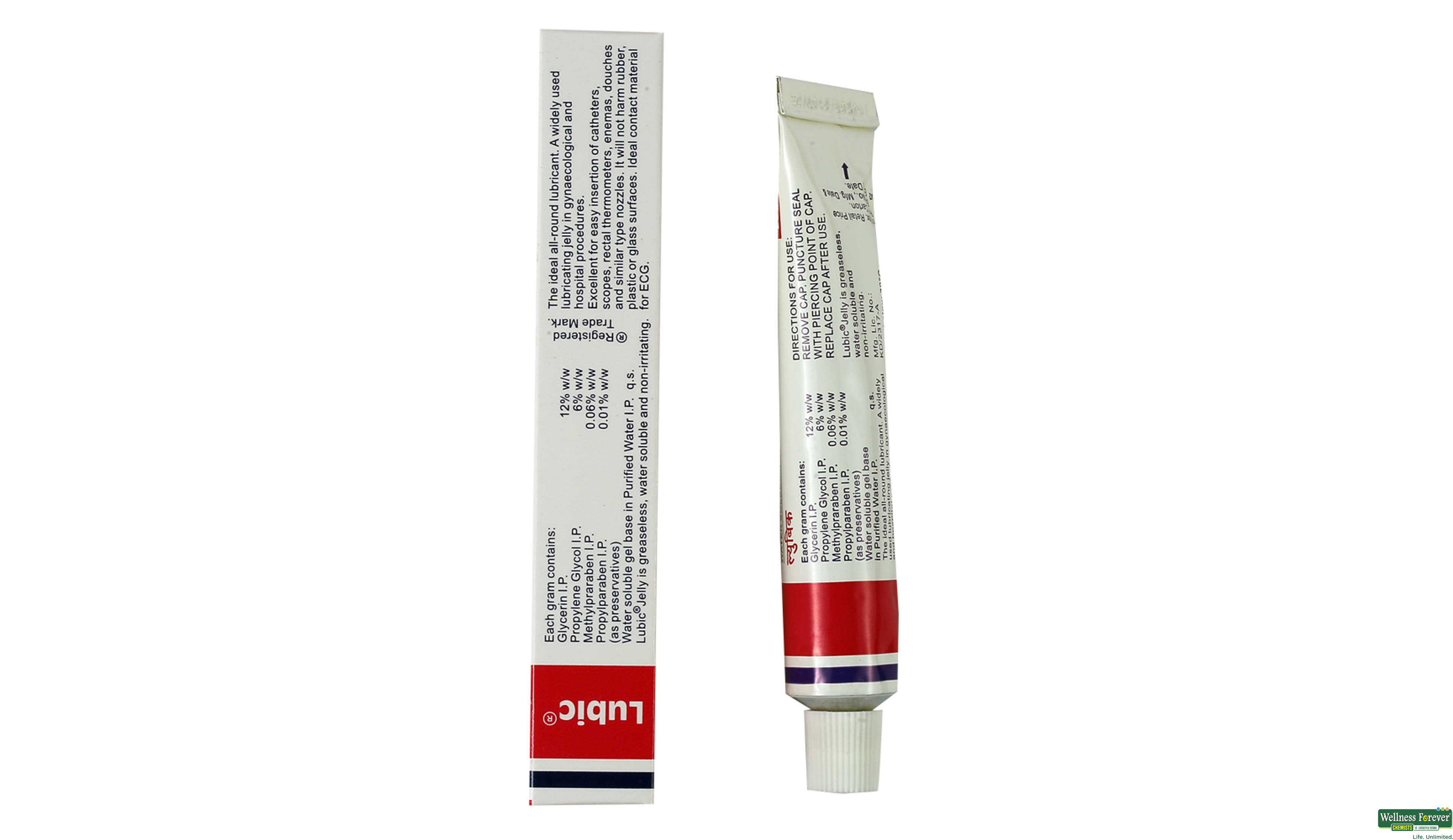 LUBIC JELLY 20GM- 2, 20GM, null