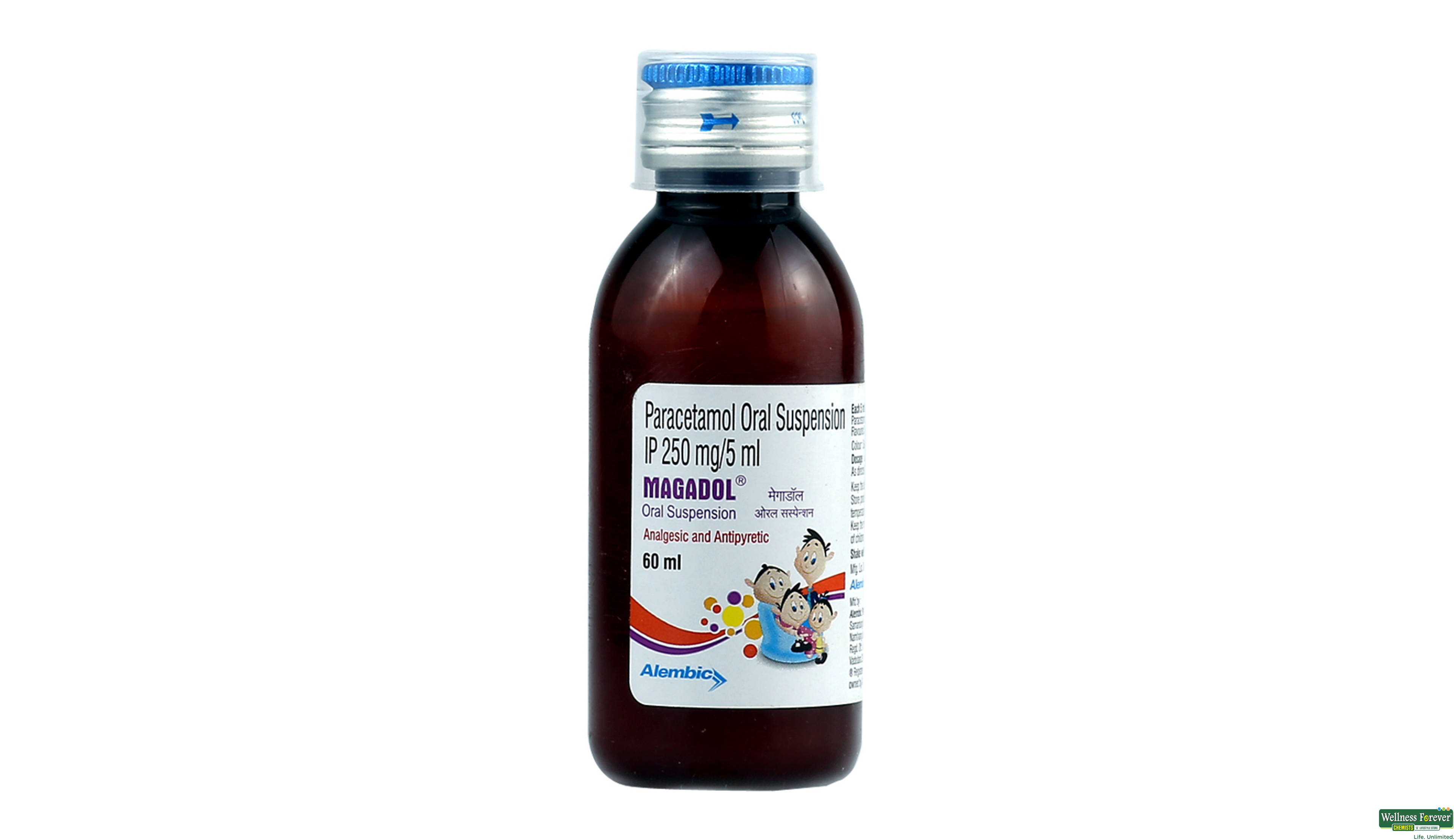 MAGADOL ORAL SYP 60ML- 1, 60ML, 