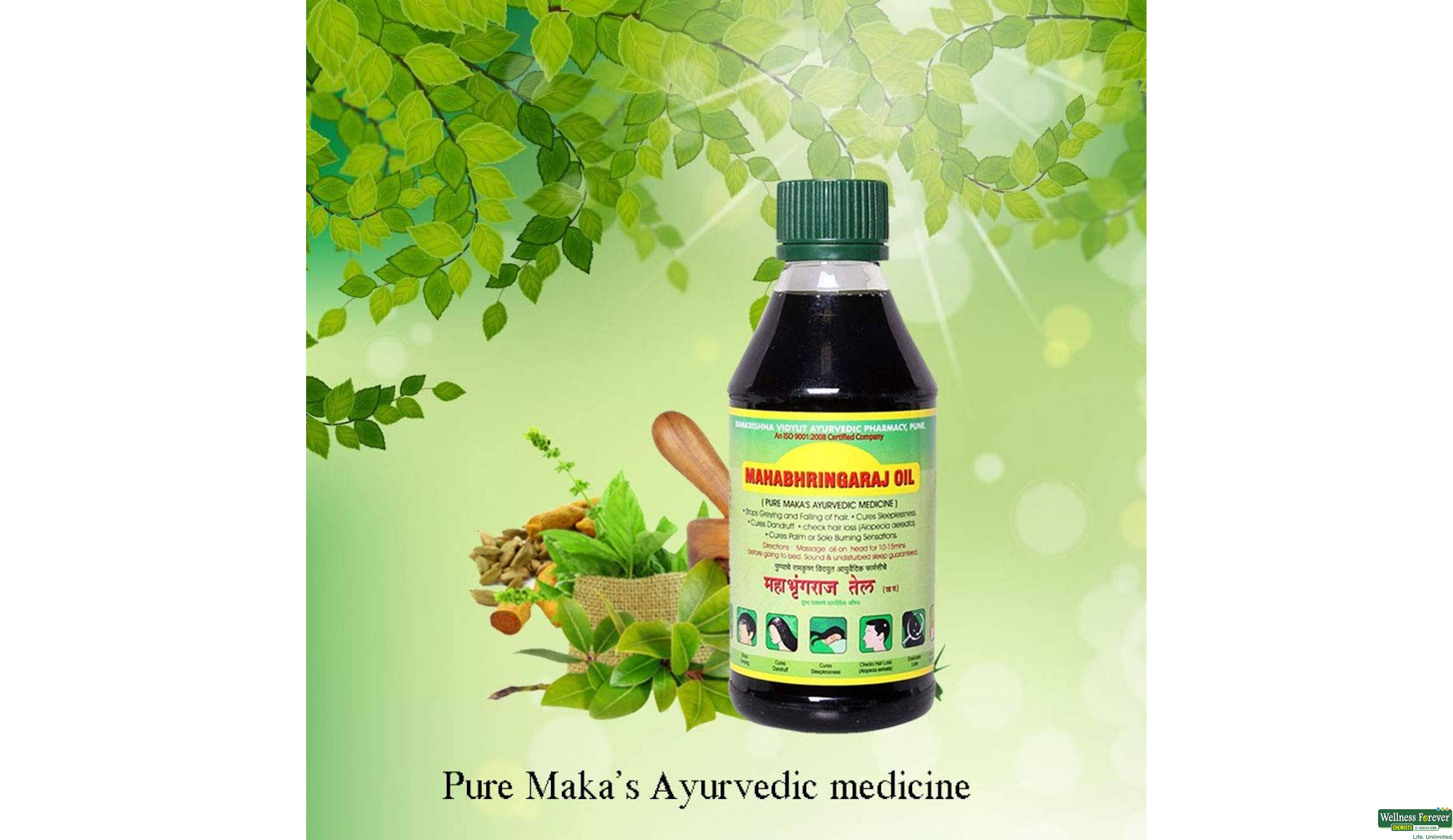 MAHA BHRINGRAJ HR/OIL PUNE 100ML- 4, 100ML, 