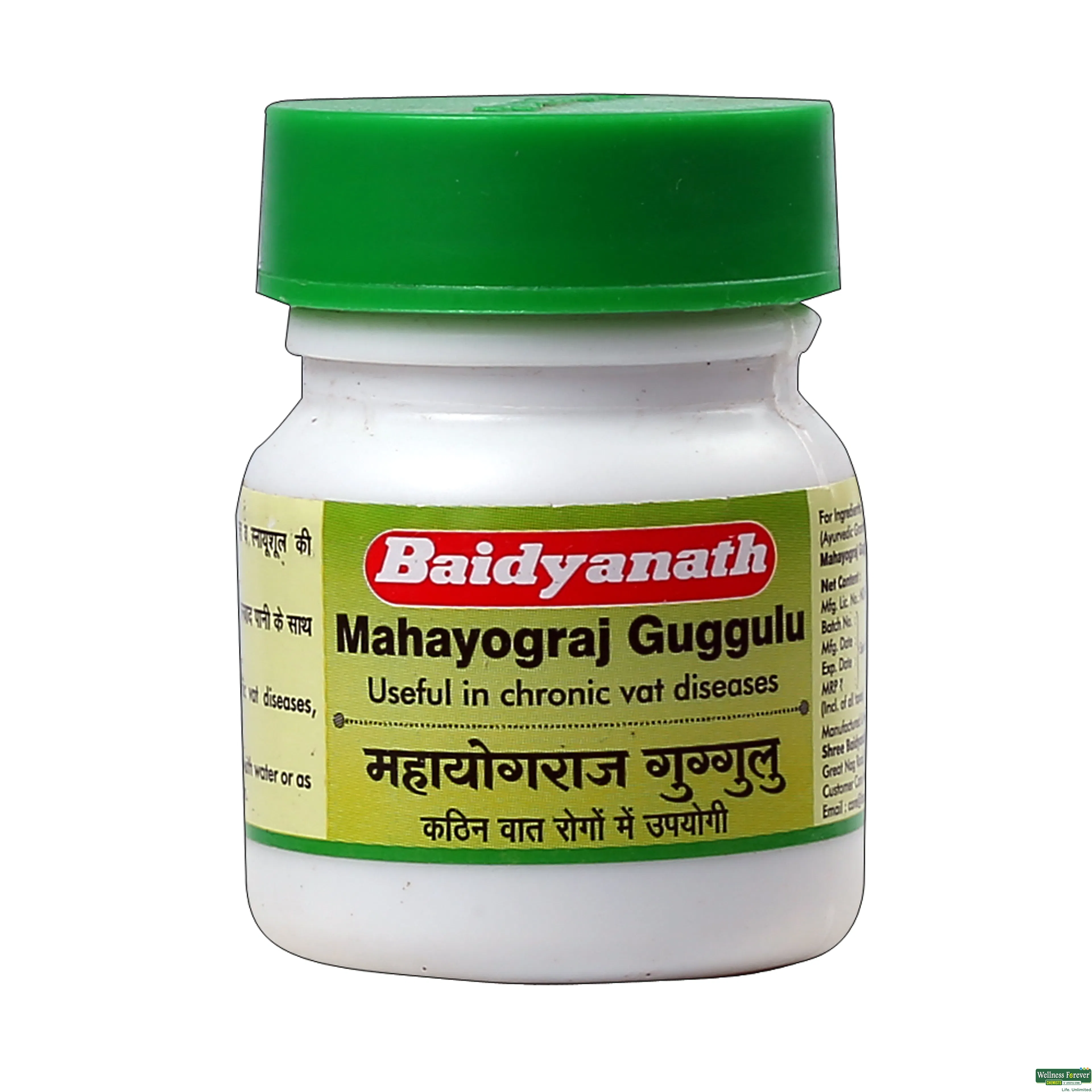 MAHA YOGRAJ GUGGUL BAID 40TAB-image