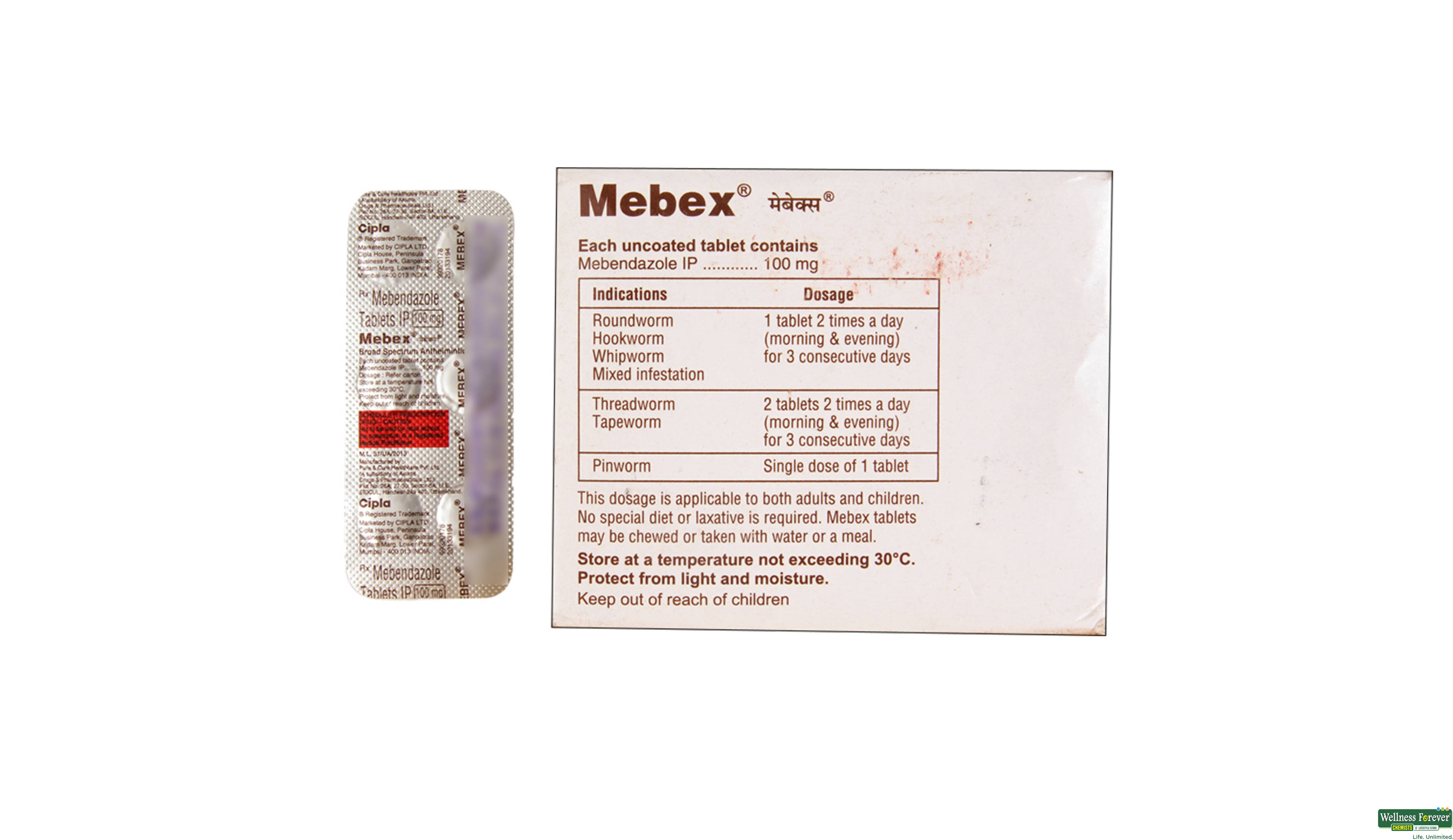 MEBEX 6TAB- 2, 6TAB, 