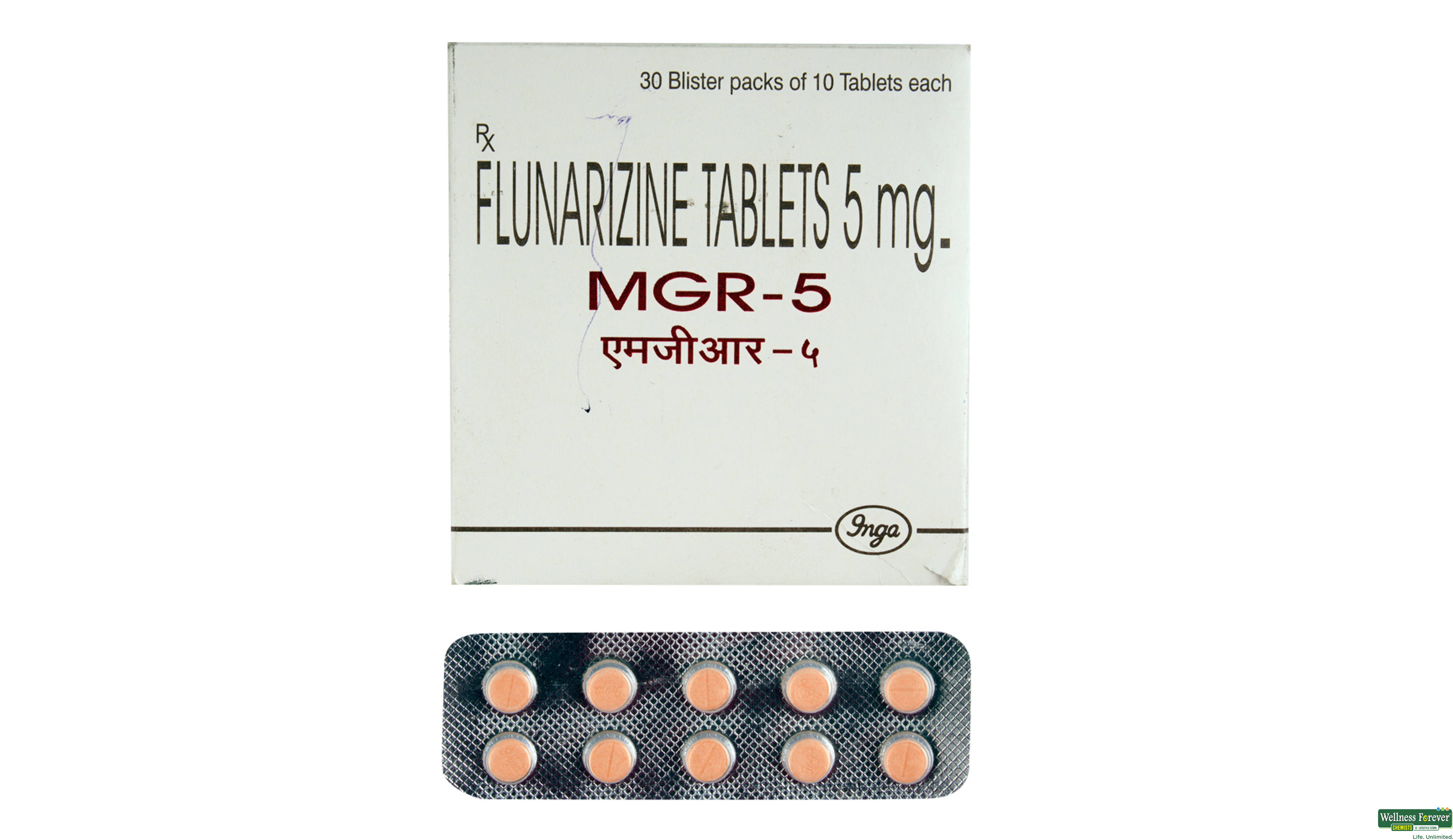 MGR 5MG 10TAB- 1, 10TAB, 