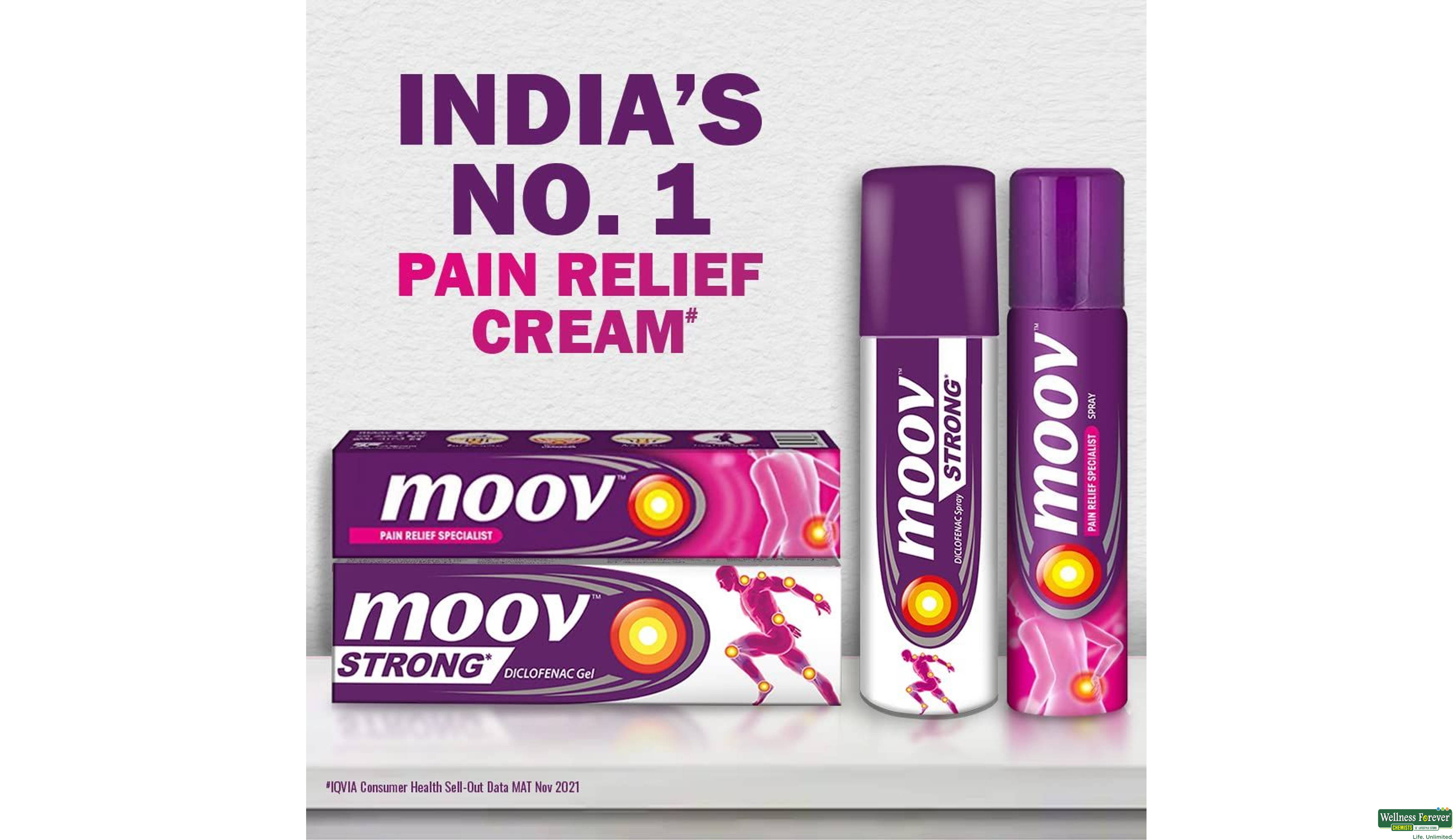 MOOV OINT 50GM- 8, 50GM, 