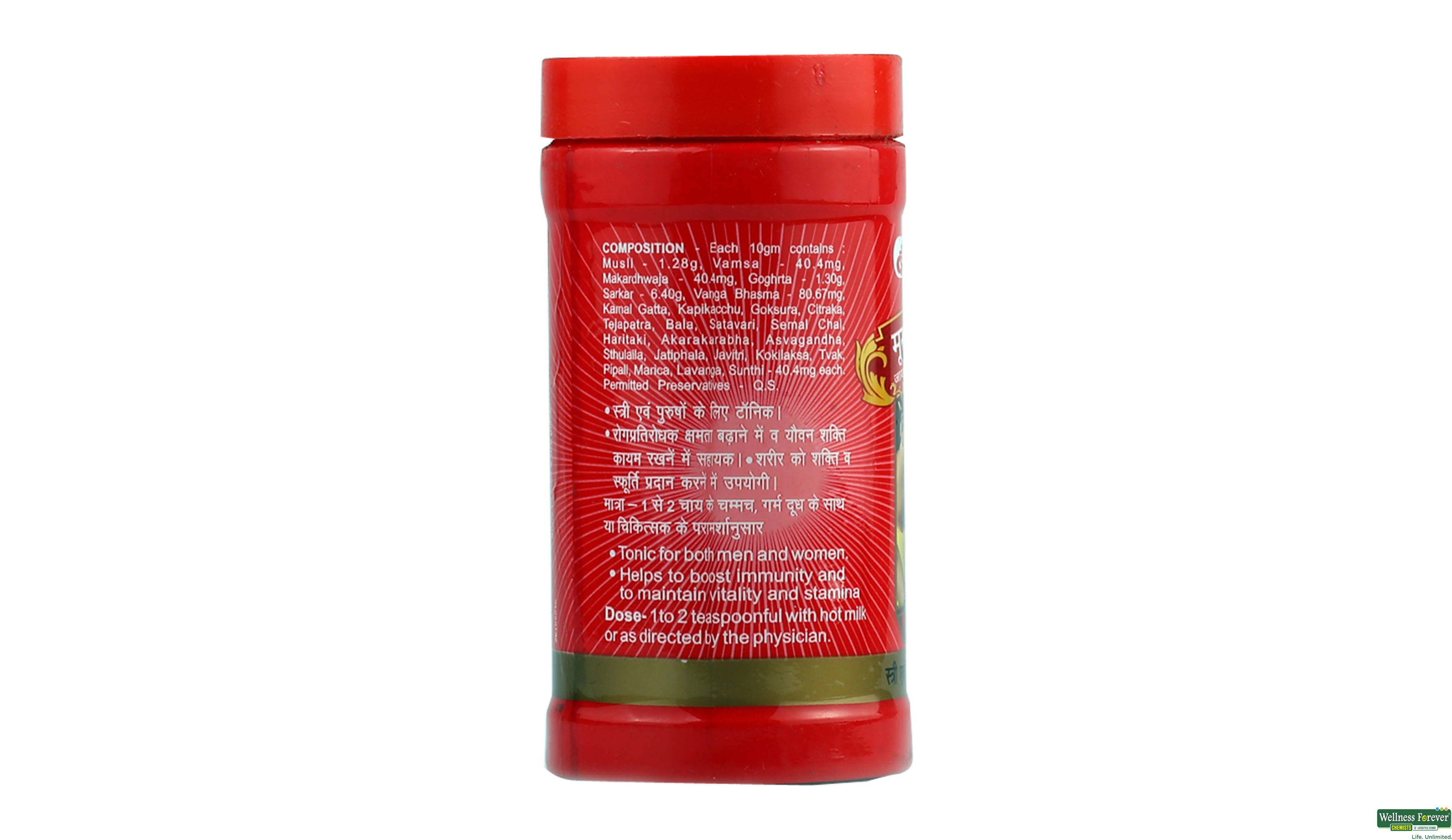 MUSLI PAK BAID 100GM- 2, 100GM, null